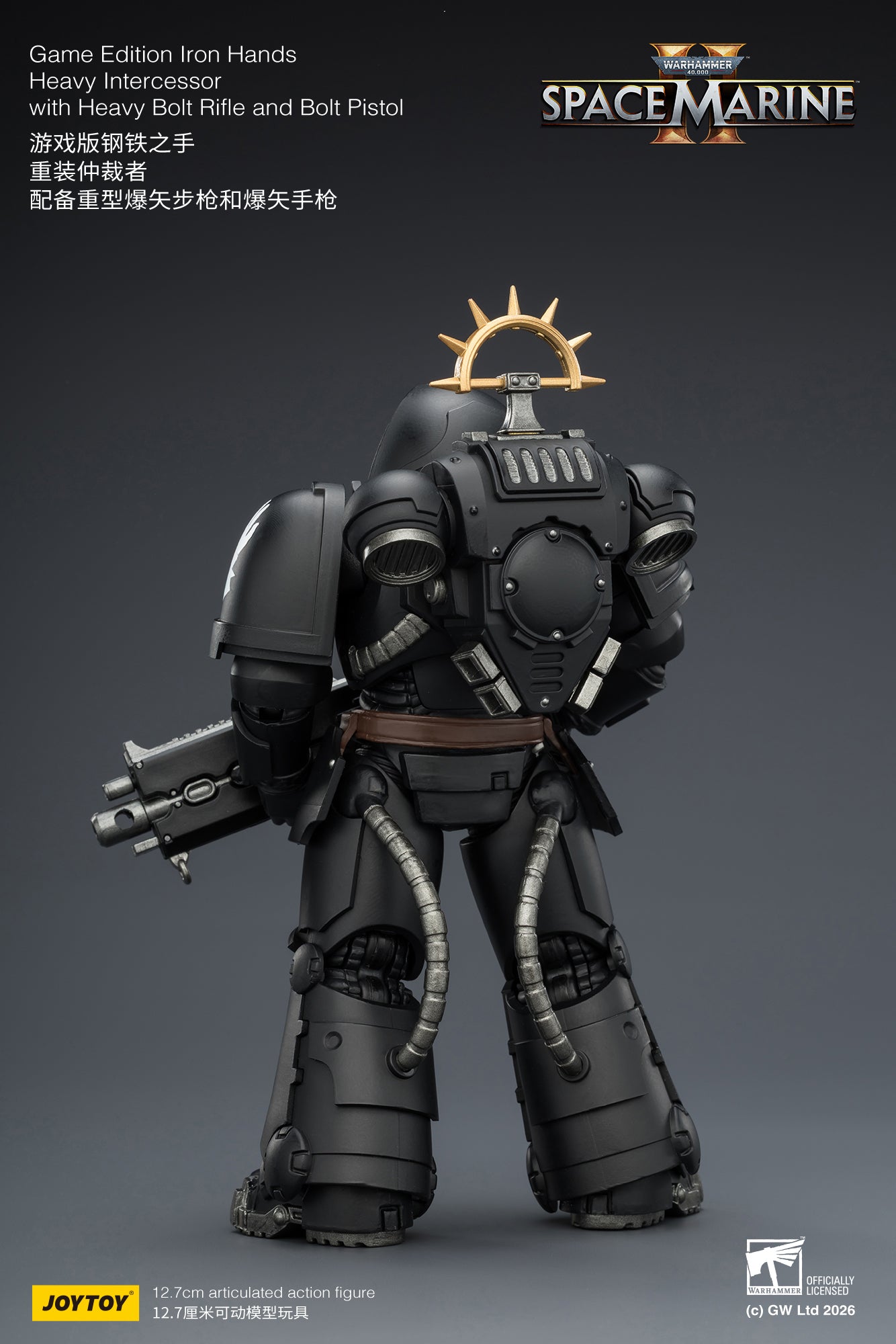 (CUTOFF APR 13 )  Game Edition Space Marine II -Warhammer 40k 1/18 Action Figure By JOYTOY
