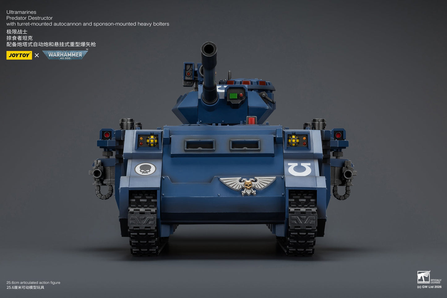 (20/5 CUTOFF) Ultramarines Predator Destructor with turret-mounted autocannon and sponson-mounted heavy bolters  - Warhammer 40K 1/18 Action Figure By JOYTOY