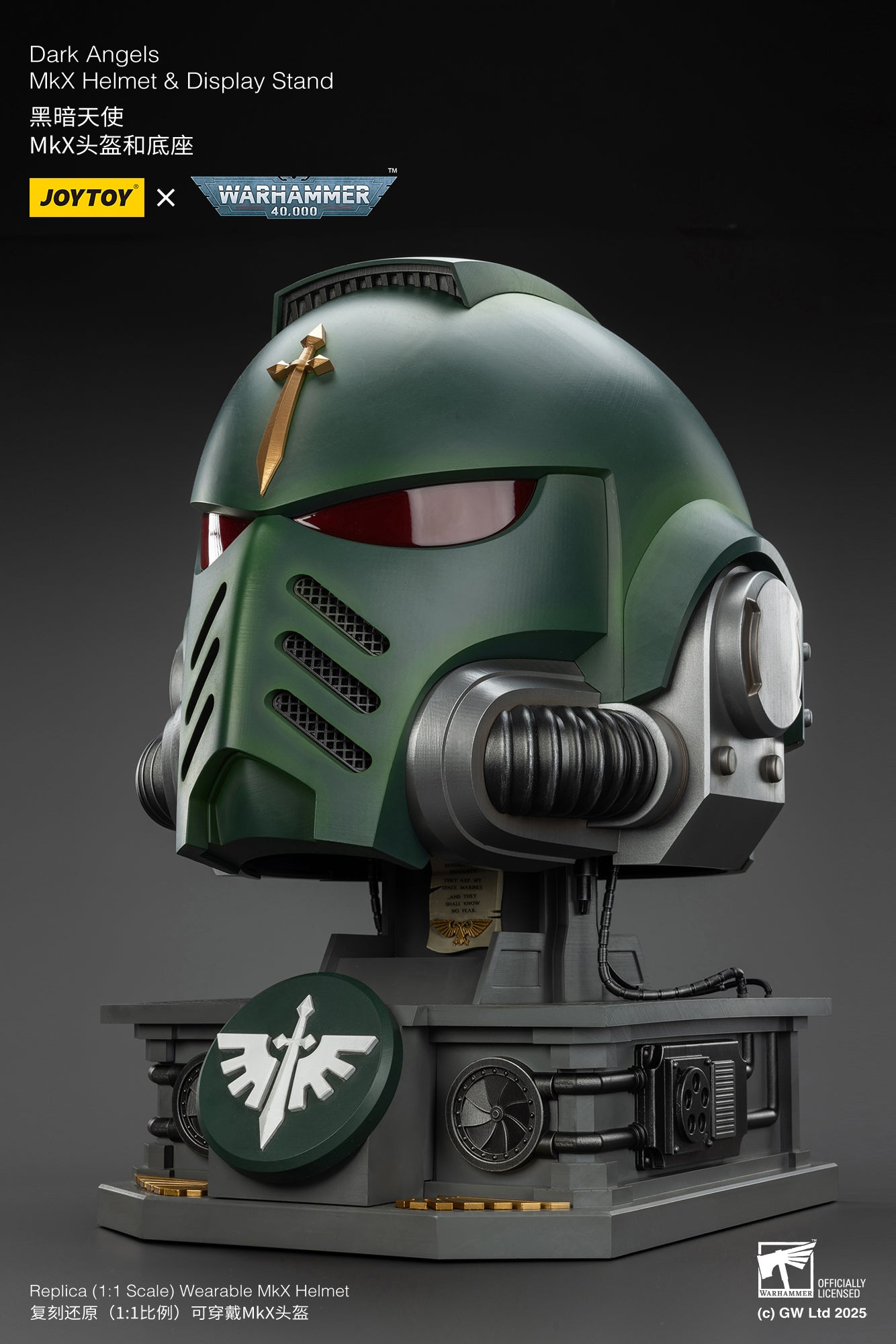 Dark Angels MkX 1:1 Helmet & Display Stand - 1/1 Warhammer 40K Helmet By JOYTOY
