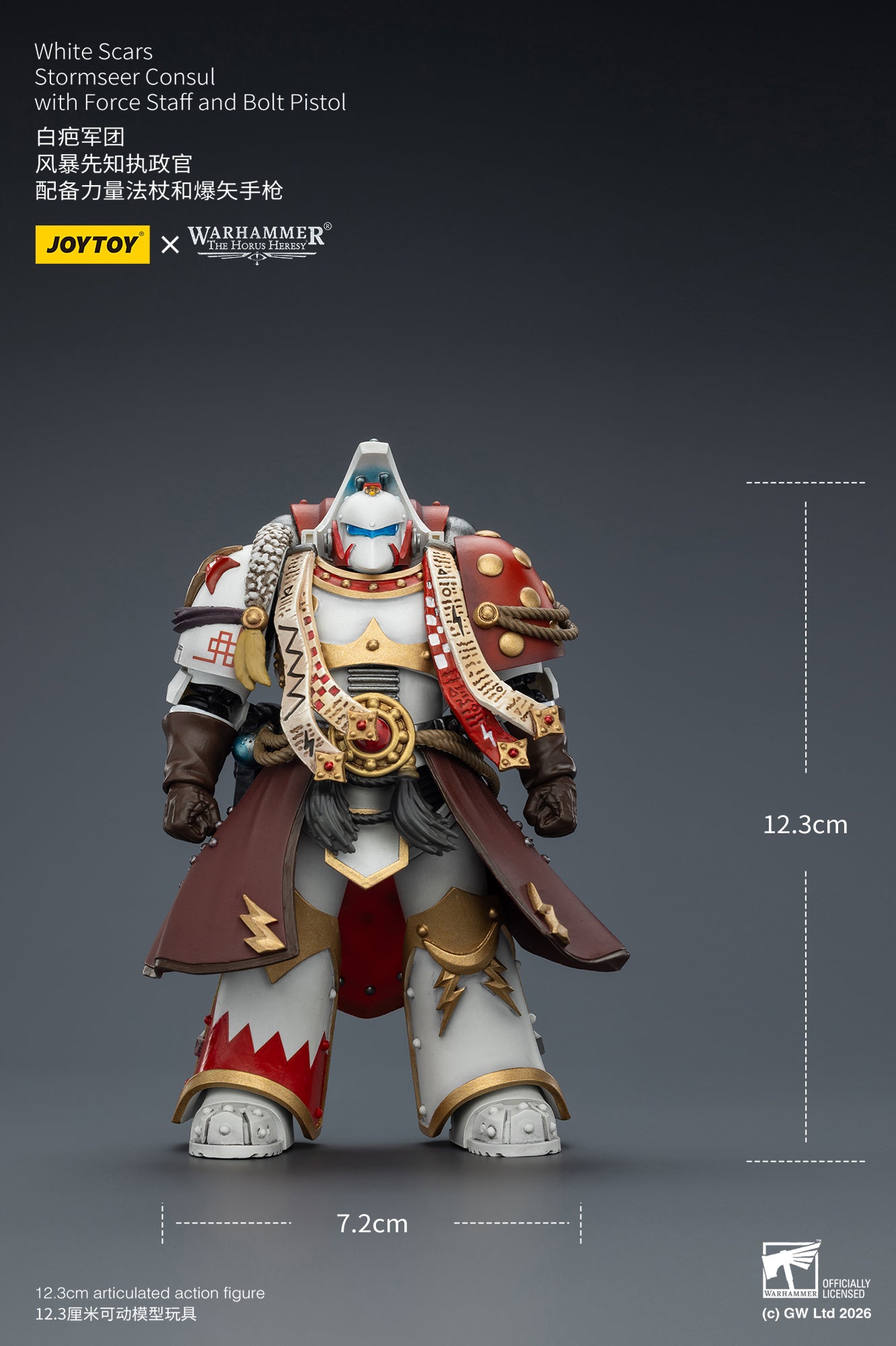(25 FEB CUT OFF)White Scars Stormseer Consul & Legion Praetor -Warhammer 40k 1/18 Action Figure By JOYTOY
