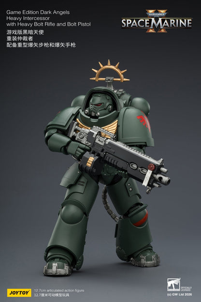 (CUTOFF APR 13 )  Game Edition Space Marine II -Warhammer 40k 1/18 Action Figure By JOYTOY