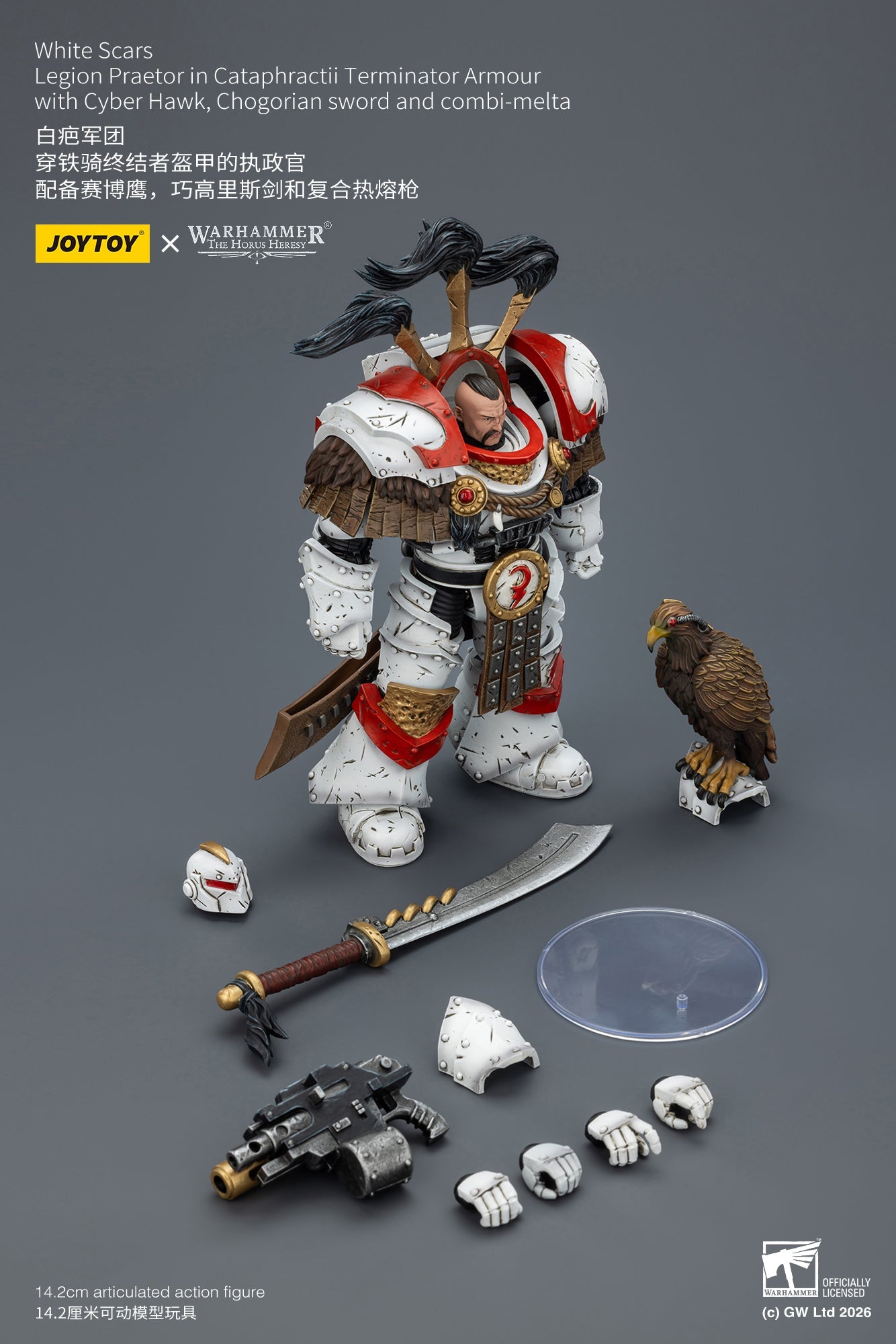 (25 FEB CUT OFF)White Scars Stormseer Consul & Legion Praetor -Warhammer 40k 1/18 Action Figure By JOYTOY