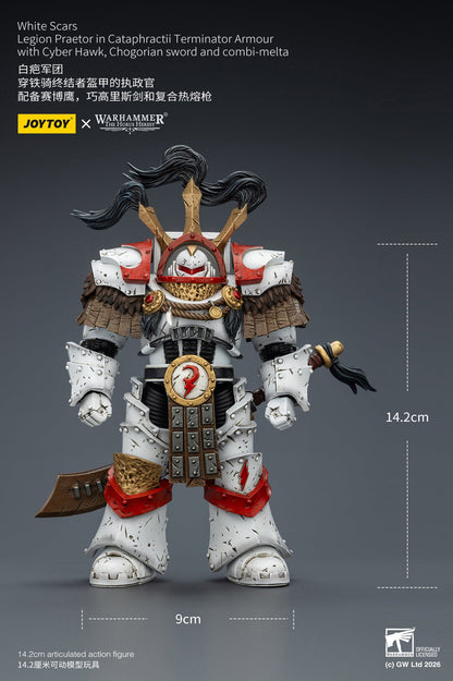 (25 FEB CUT OFF)White Scars Stormseer Consul & Legion Praetor -Warhammer 40k 1/18 Action Figure By JOYTOY