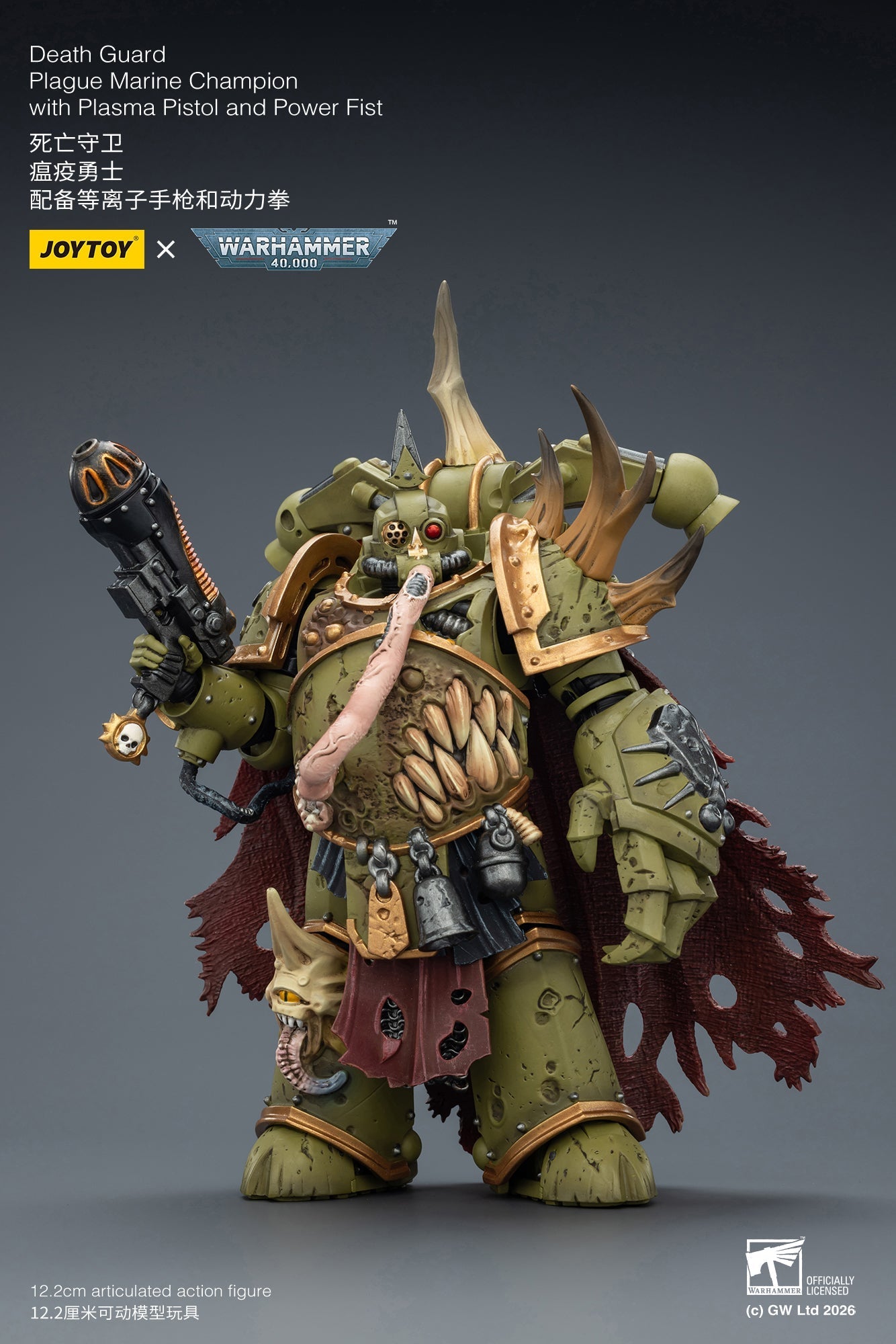 (5 MAR CUT OFF)Death Guard Plague Marine Champion / Death Guard Plague Marine - "Warhammer 40k" 1/18 Action Figure By JOYTOY