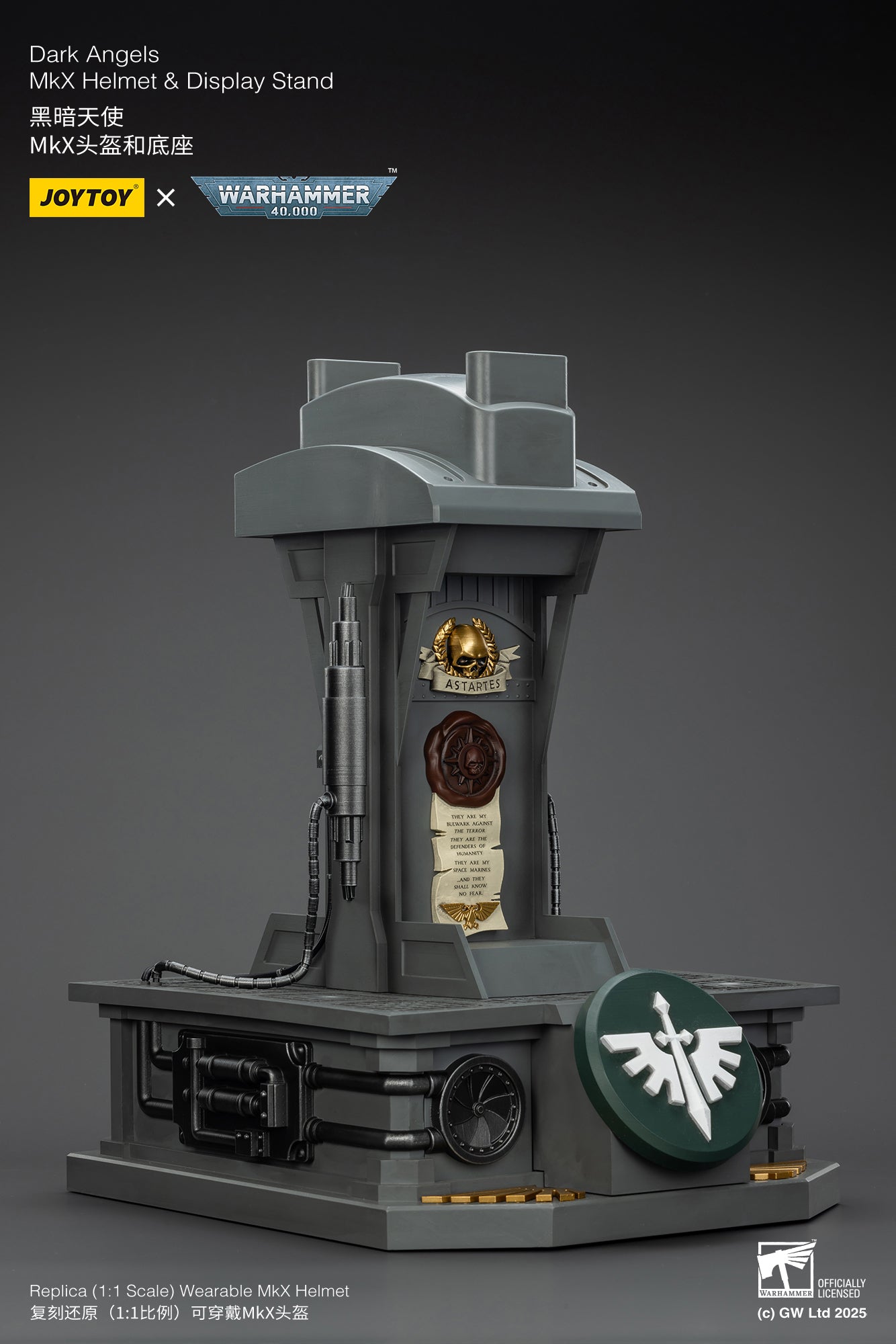 Dark Angels MkX 1:1 Helmet & Display Stand - 1/1 Warhammer 40K Helmet By JOYTOY