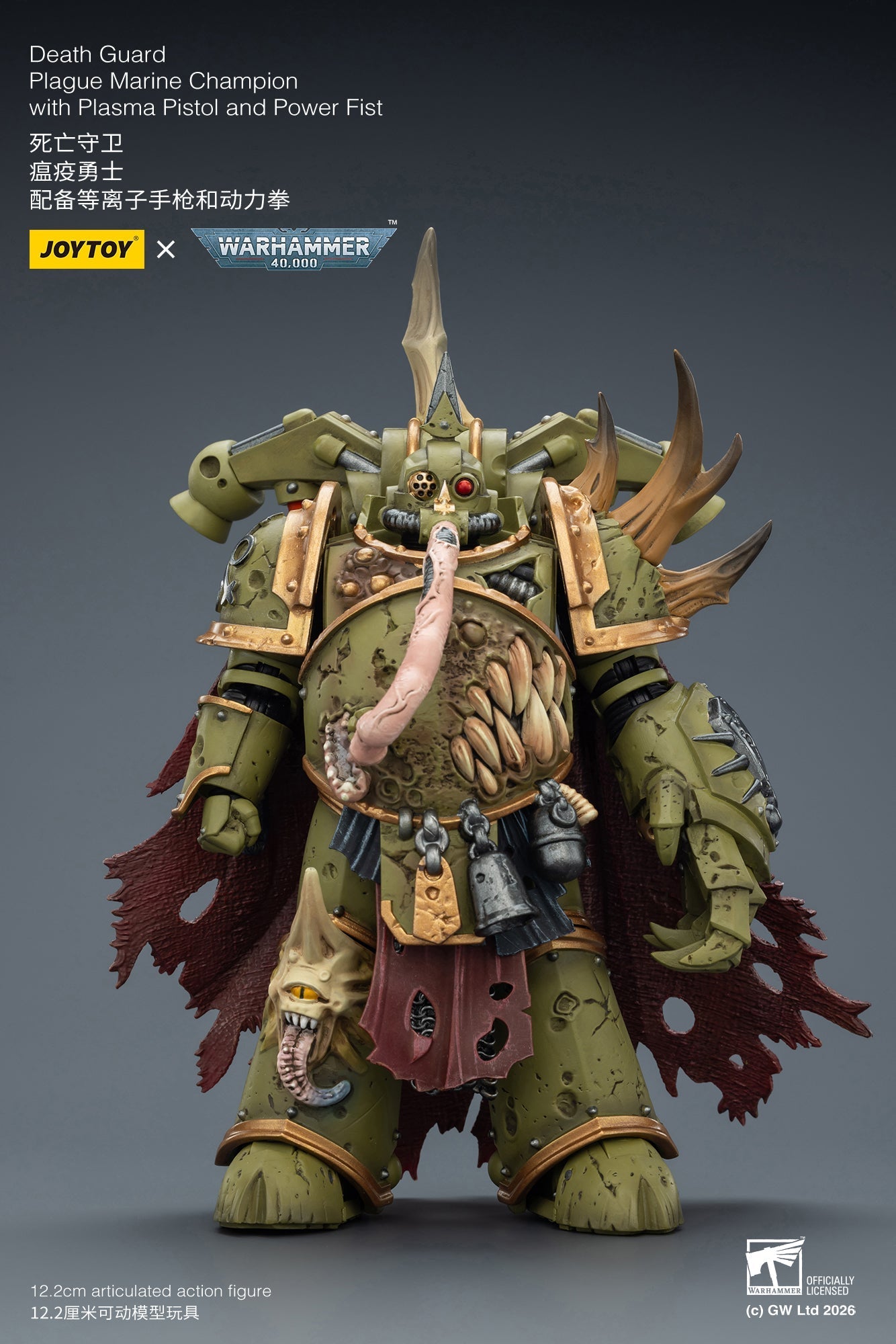 (5 MAR CUT OFF)Death Guard Plague Marine Champion / Death Guard Plague Marine - "Warhammer 40k" 1/18 Action Figure By JOYTOY