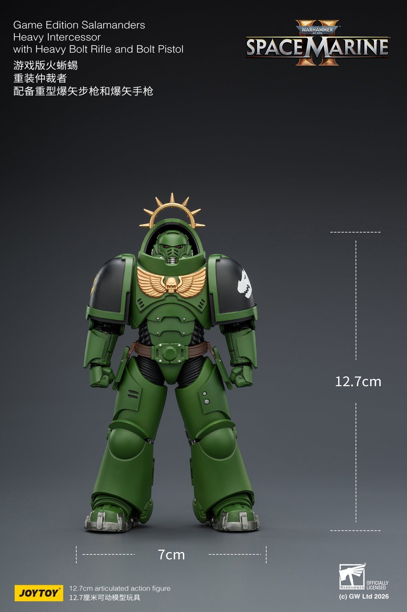 (CUTOFF APR 13 )  Game Edition Space Marine II -Warhammer 40k 1/18 Action Figure By JOYTOY