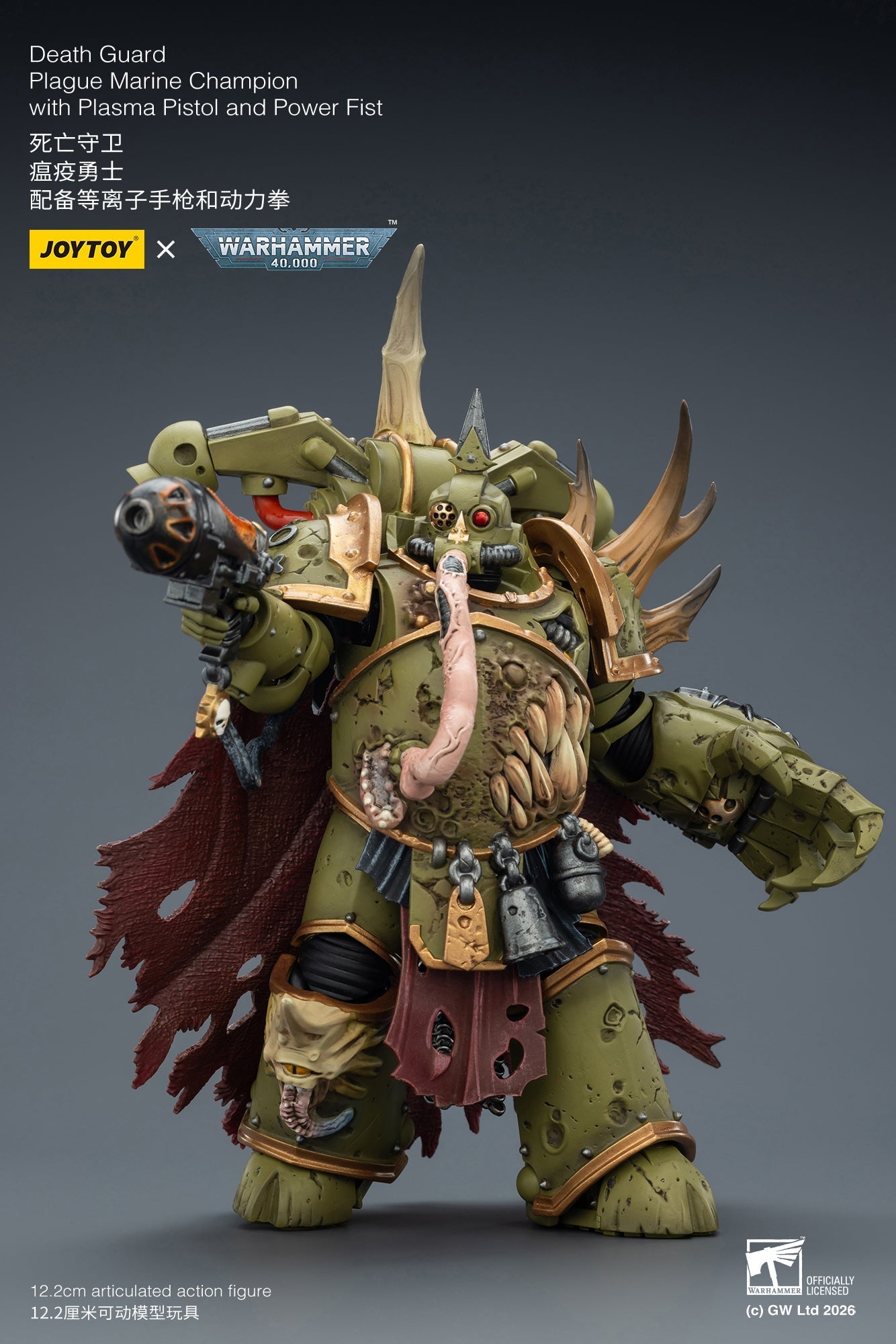 (5 MAR CUT OFF)Death Guard Plague Marine Champion / Death Guard Plague Marine - "Warhammer 40k" 1/18 Action Figure By JOYTOY