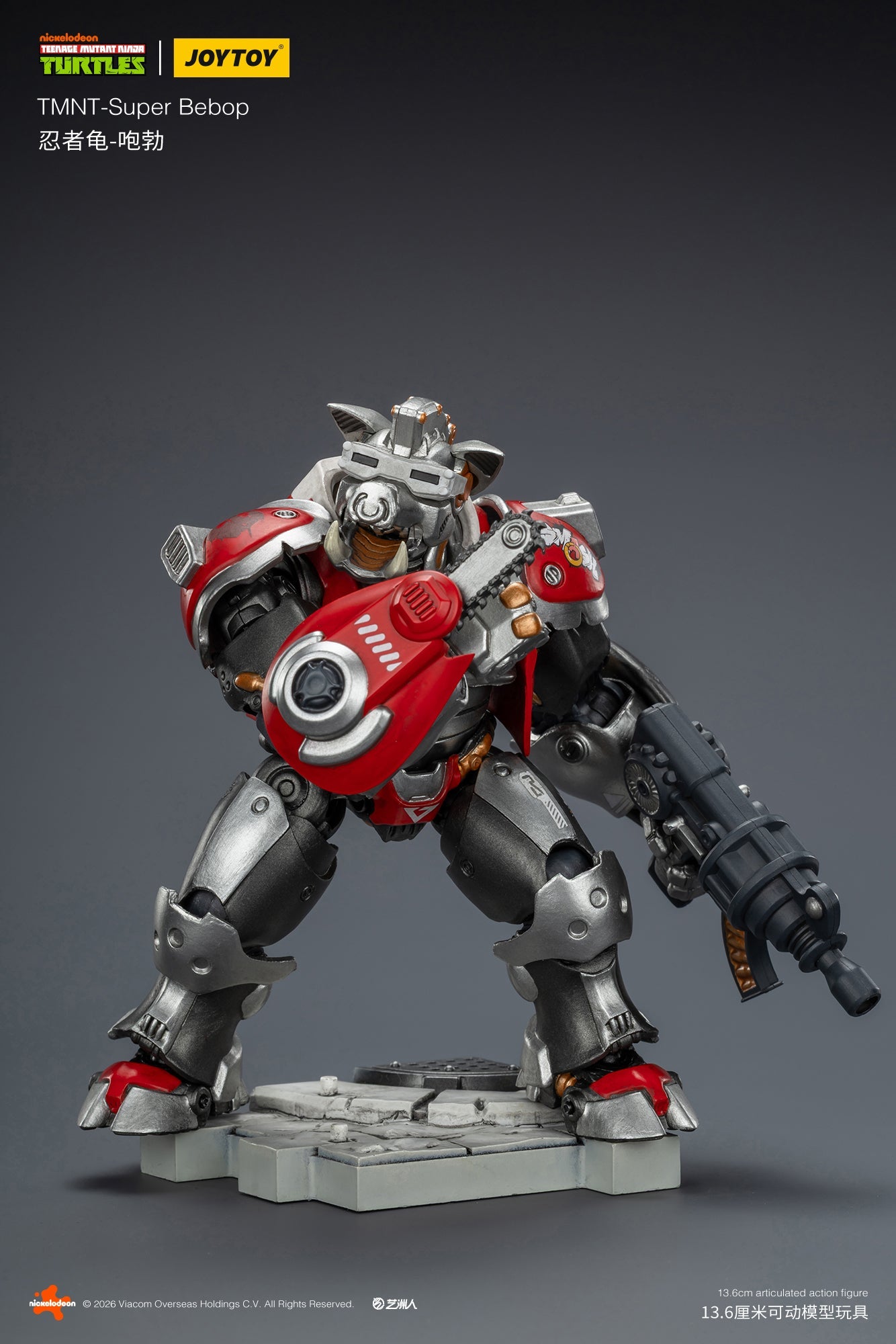 (25 FEB CUT OFF)TMNT-Super Bebop & Mighty Rocksteady -TMNT 40k 1/18 Action Figure By JOYTOY