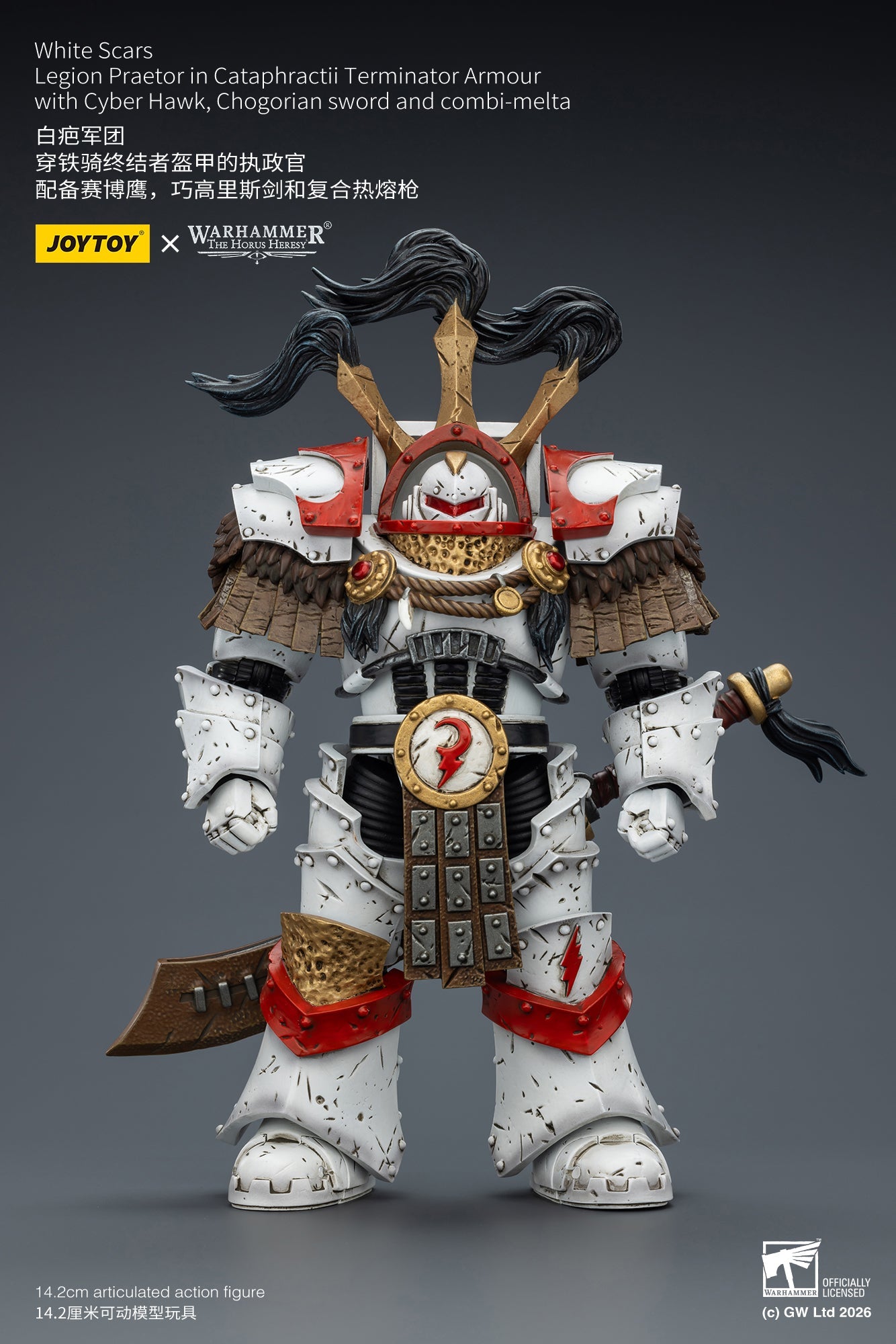 (25 FEB CUT OFF)White Scars Stormseer Consul & Legion Praetor -Warhammer 40k 1/18 Action Figure By JOYTOY