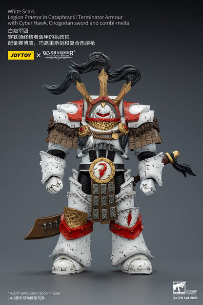 (25 FEB CUT OFF)White Scars Stormseer Consul & Legion Praetor -Warhammer 40k 1/18 Action Figure By JOYTOY