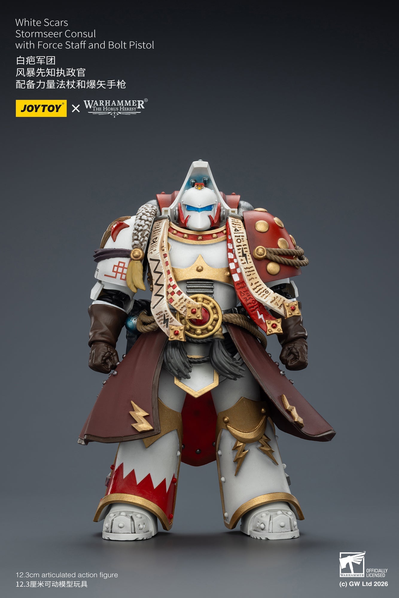 (25 FEB CUT OFF)White Scars Stormseer Consul & Legion Praetor -Warhammer 40k 1/18 Action Figure By JOYTOY