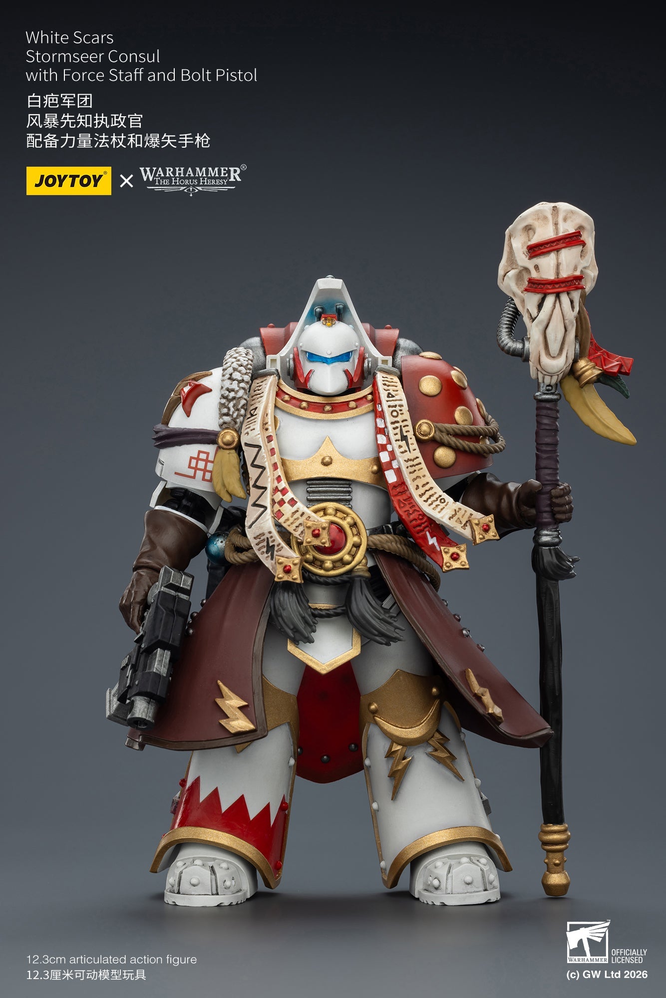 (25 FEB CUT OFF)White Scars Stormseer Consul & Legion Praetor -Warhammer 40k 1/18 Action Figure By JOYTOY