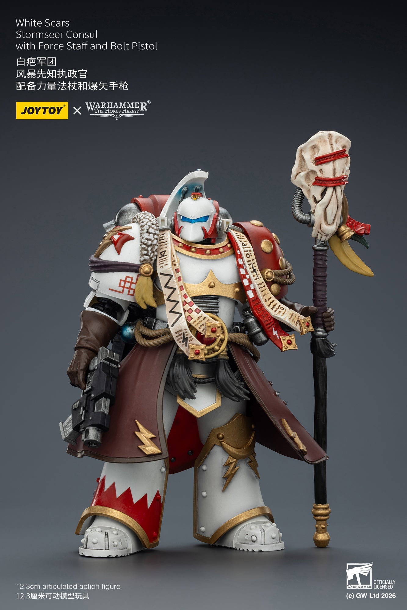 (25 FEB CUT OFF)White Scars Stormseer Consul & Legion Praetor -Warhammer 40k 1/18 Action Figure By JOYTOY