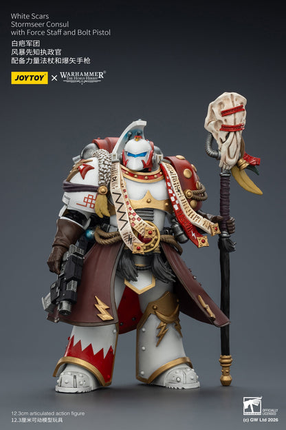 (25 FEB CUT OFF)White Scars Stormseer Consul & Legion Praetor -Warhammer 40k 1/18 Action Figure By JOYTOY