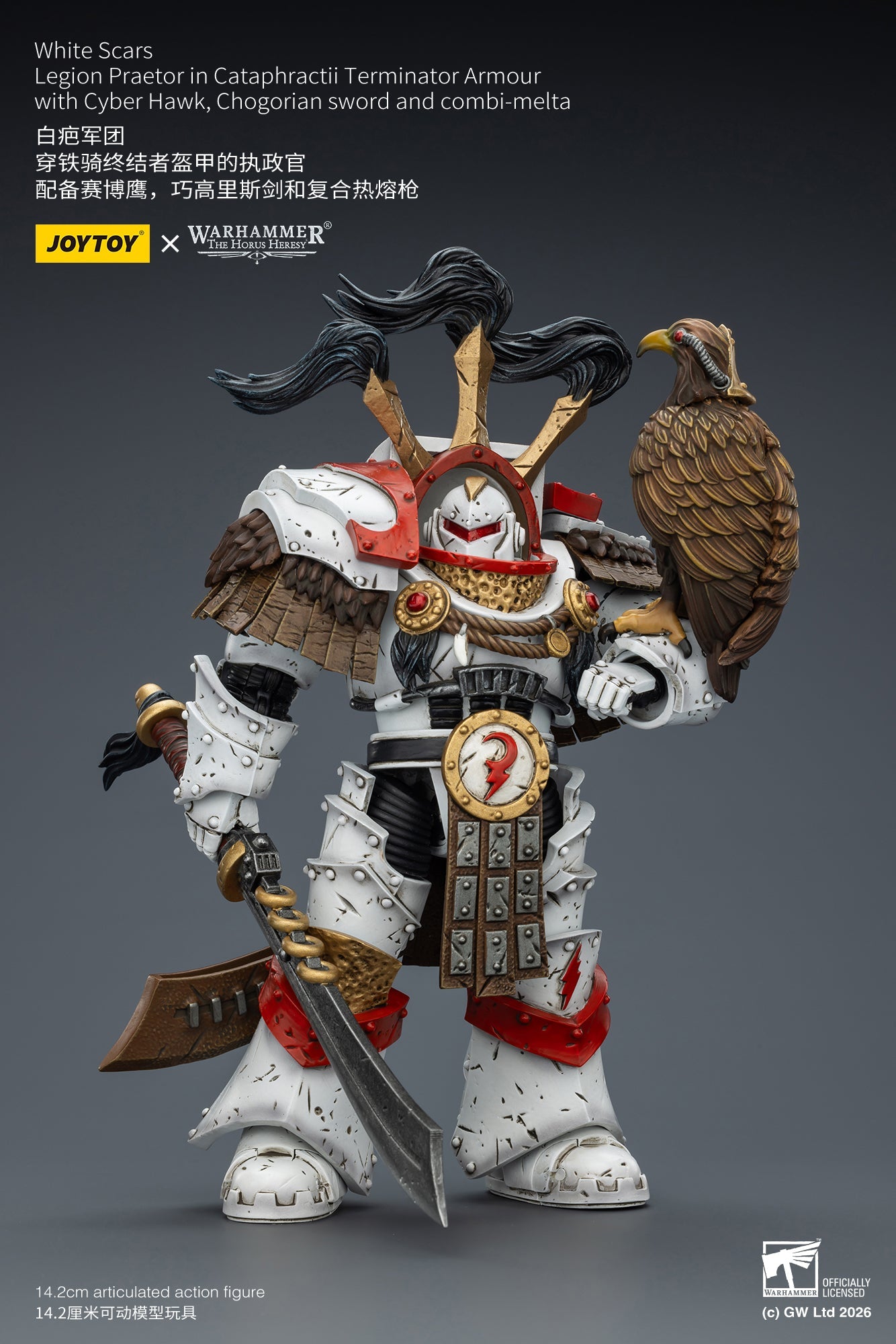 (25 FEB CUT OFF)White Scars Stormseer Consul & Legion Praetor -Warhammer 40k 1/18 Action Figure By JOYTOY