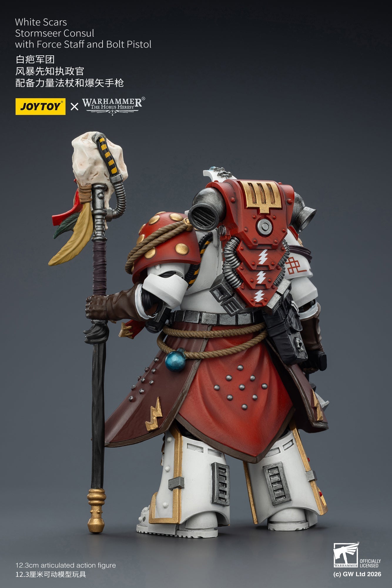 (25 FEB CUT OFF)White Scars Stormseer Consul & Legion Praetor -Warhammer 40k 1/18 Action Figure By JOYTOY