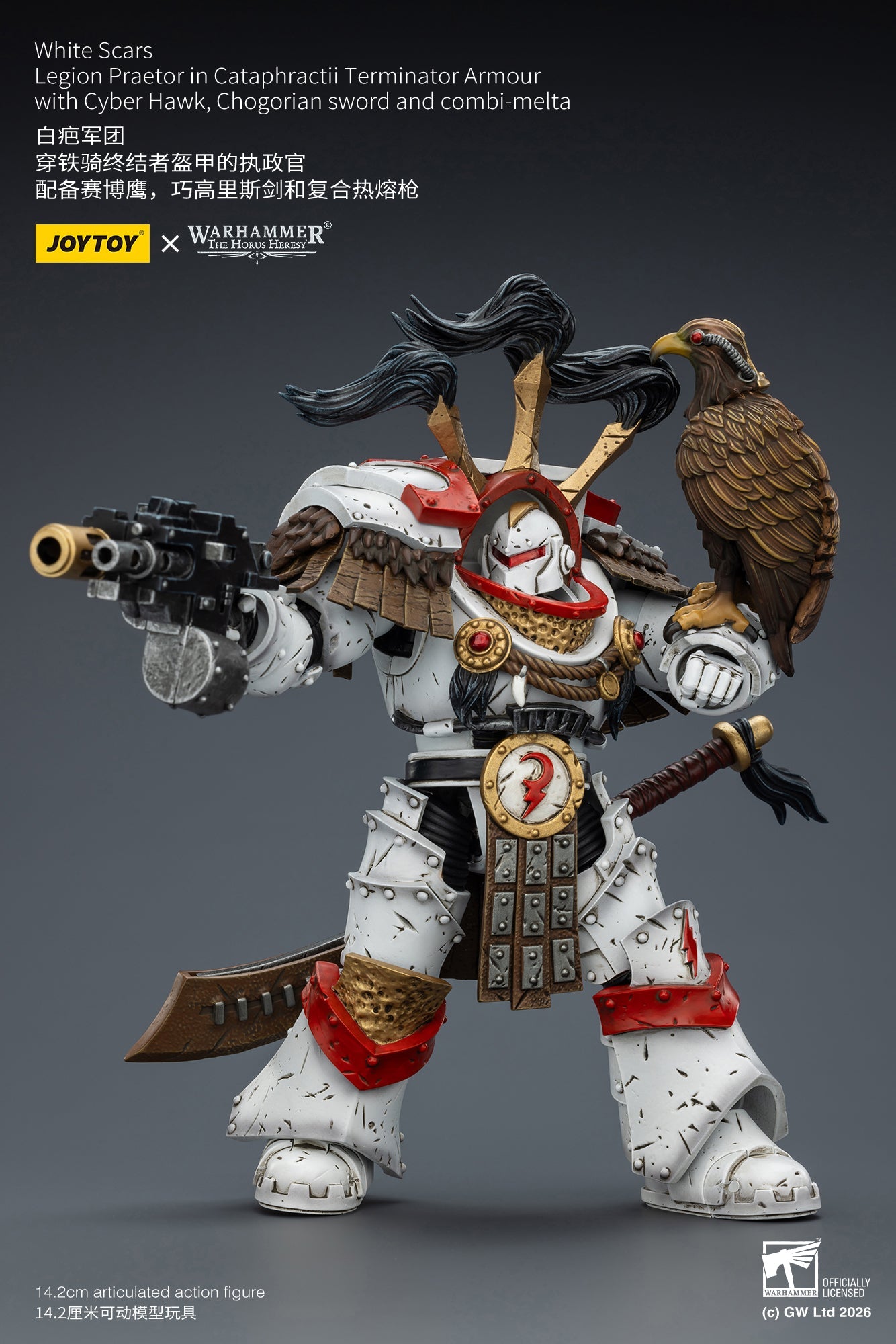 (25 FEB CUT OFF)White Scars Stormseer Consul & Legion Praetor -Warhammer 40k 1/18 Action Figure By JOYTOY