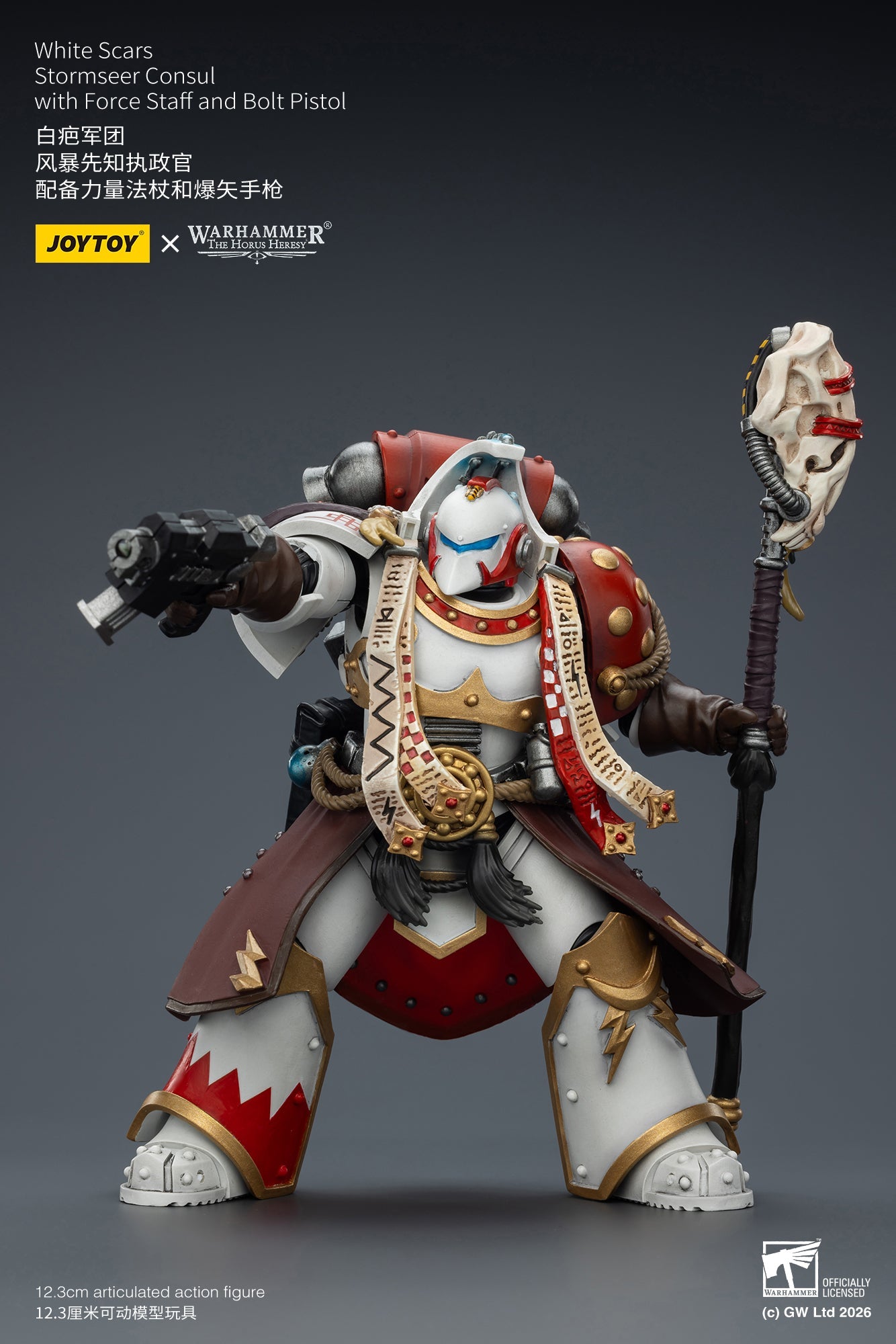 (25 FEB CUT OFF)White Scars Stormseer Consul & Legion Praetor -Warhammer 40k 1/18 Action Figure By JOYTOY