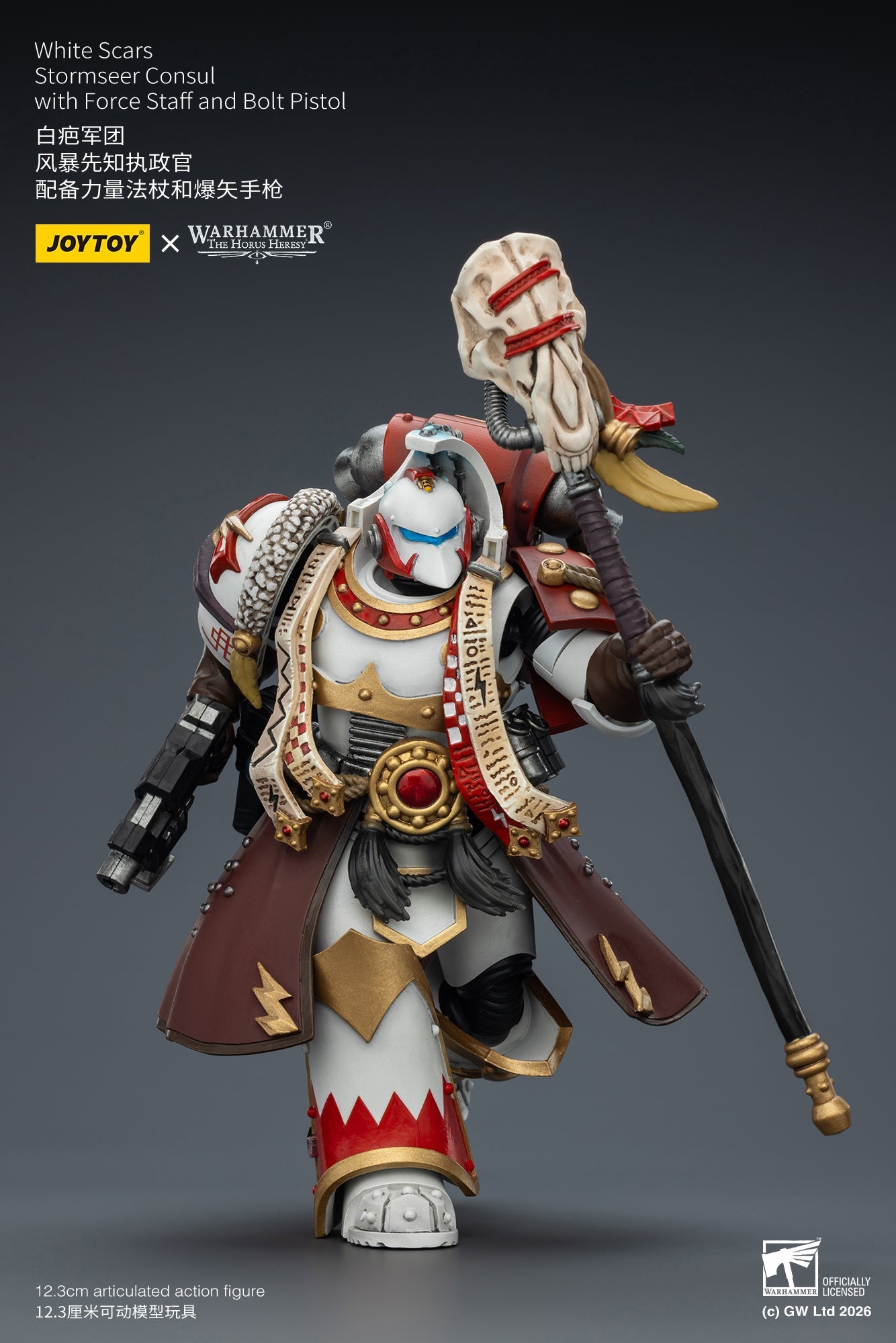 (25 FEB CUT OFF)White Scars Stormseer Consul & Legion Praetor -Warhammer 40k 1/18 Action Figure By JOYTOY