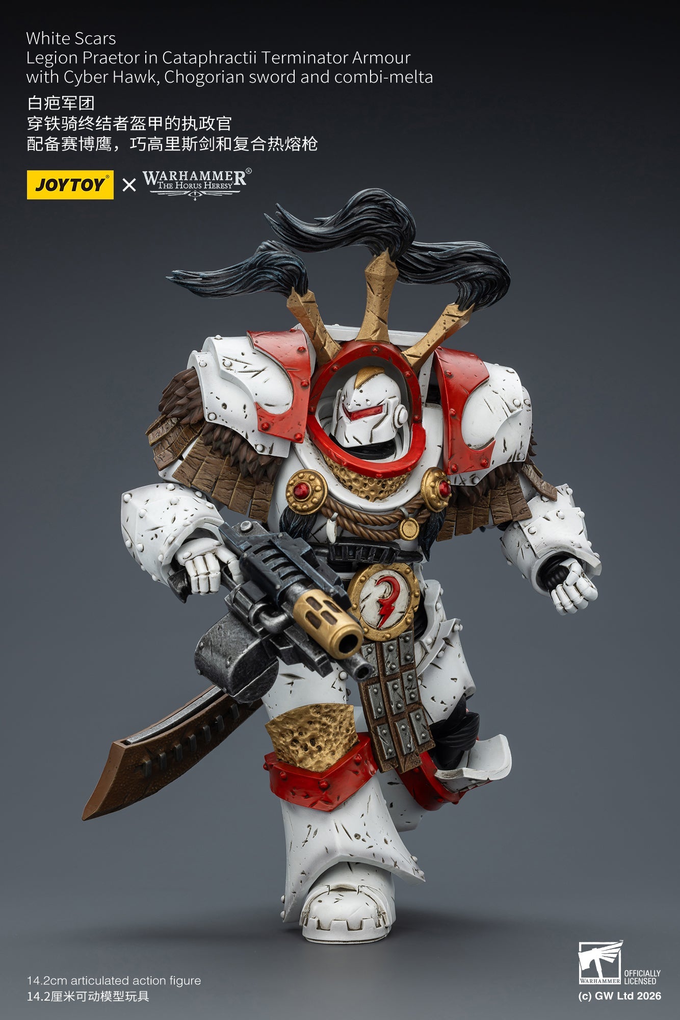 (25 FEB CUT OFF)White Scars Stormseer Consul & Legion Praetor -Warhammer 40k 1/18 Action Figure By JOYTOY