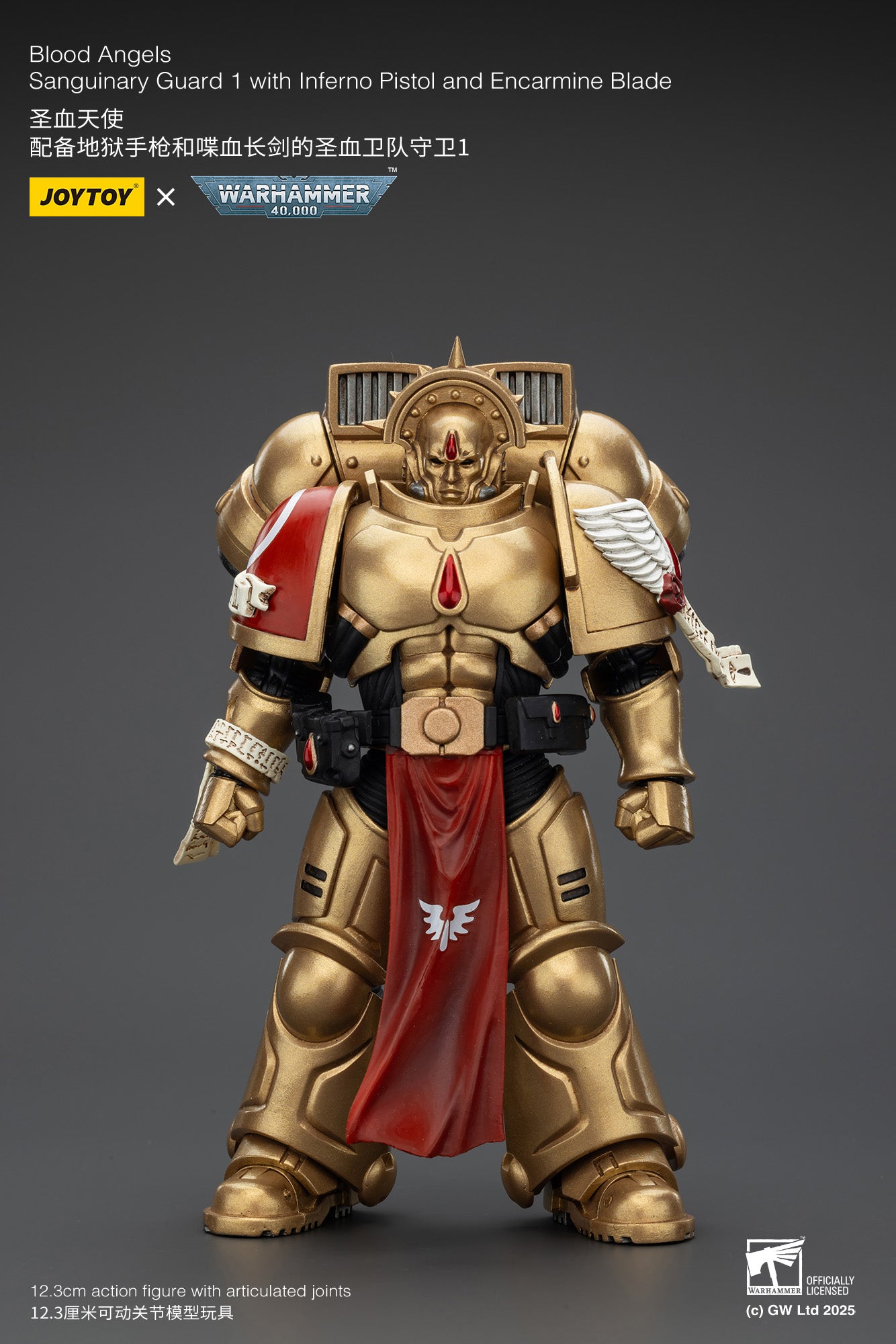 Blood Angels Sanguinary Guard - 1/18 warhammer 40k Action Figure By JOYTOY