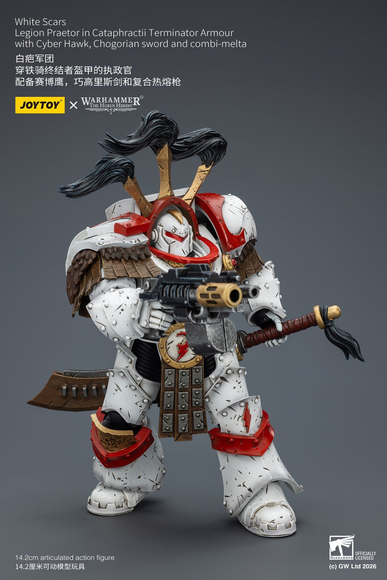(25 FEB CUT OFF)White Scars Stormseer Consul & Legion Praetor -Warhammer 40k 1/18 Action Figure By JOYTOY
