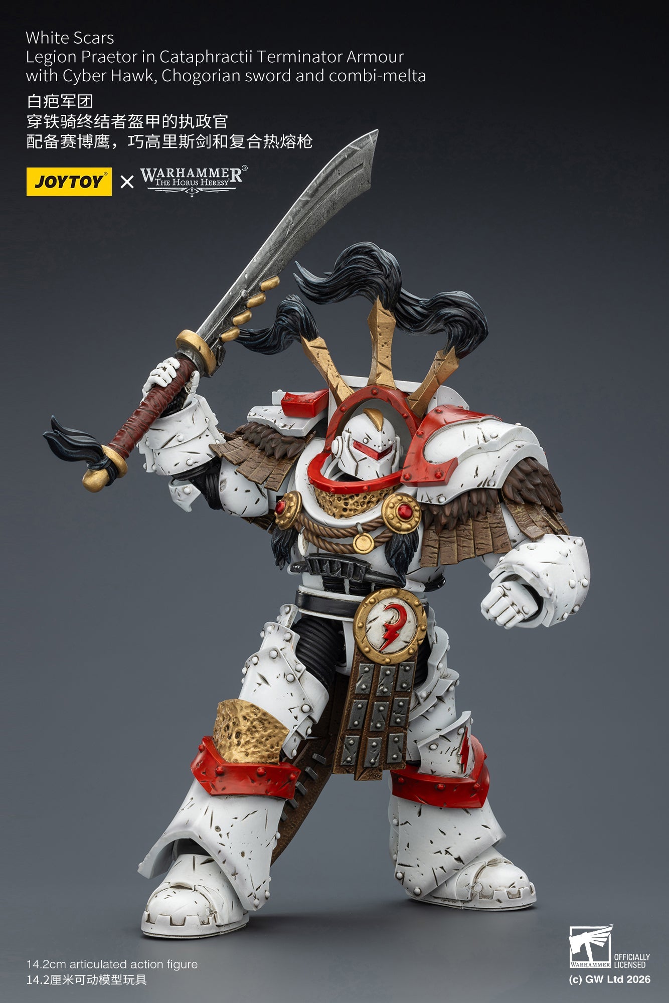 (25 FEB CUT OFF)White Scars Stormseer Consul & Legion Praetor -Warhammer 40k 1/18 Action Figure By JOYTOY