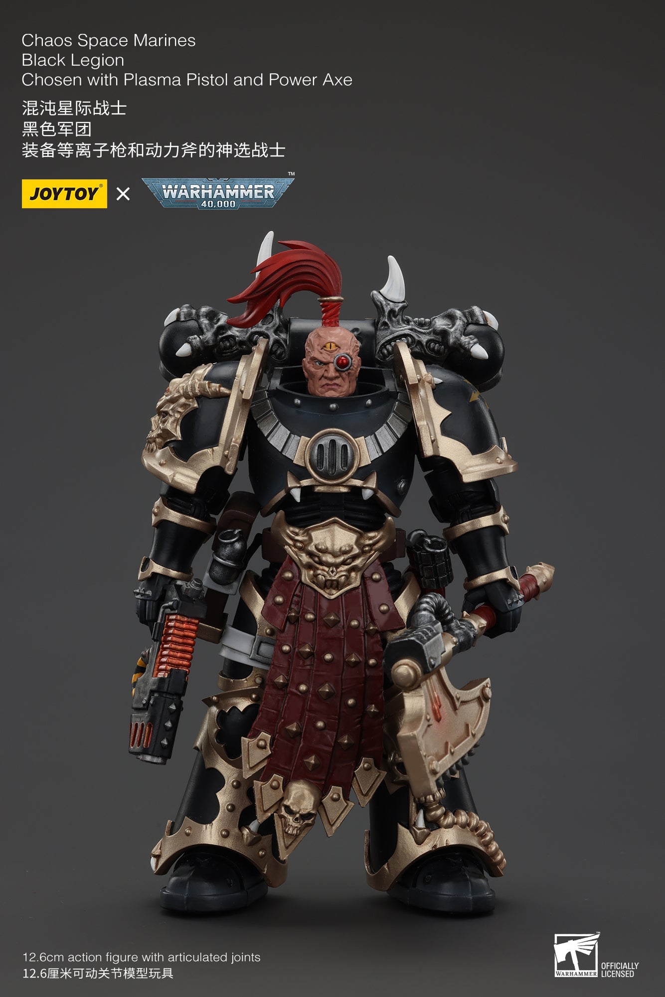 Chaos Space Marines Black Legion - Warhamme 40k 1/18 Action Figure By JOYTOY