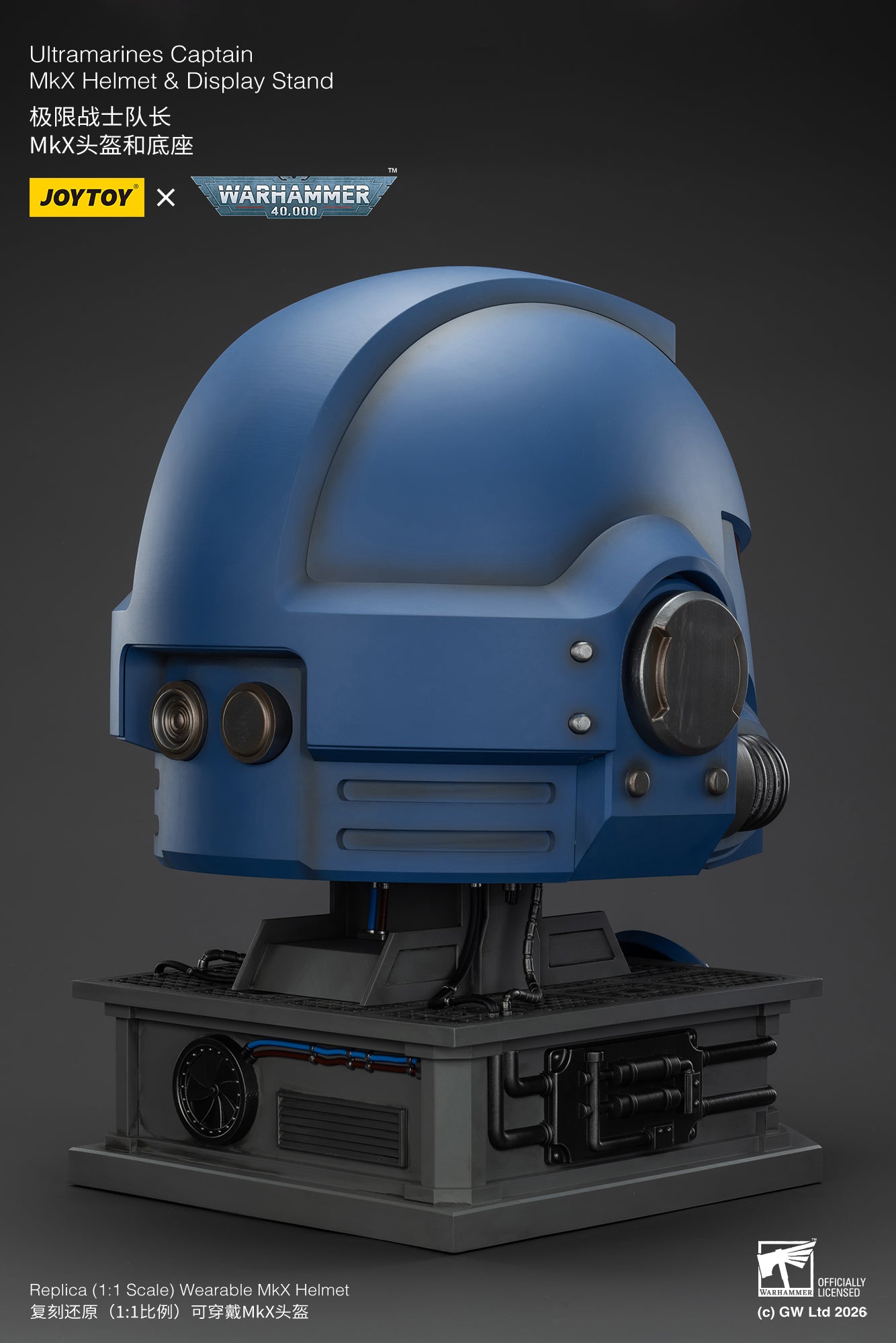 (15 MAR CUTOFF) Ultramarines Captain MkX Helmet & Display Stand- Warhammer 40k 1/1 Action Figure By JOYTOY