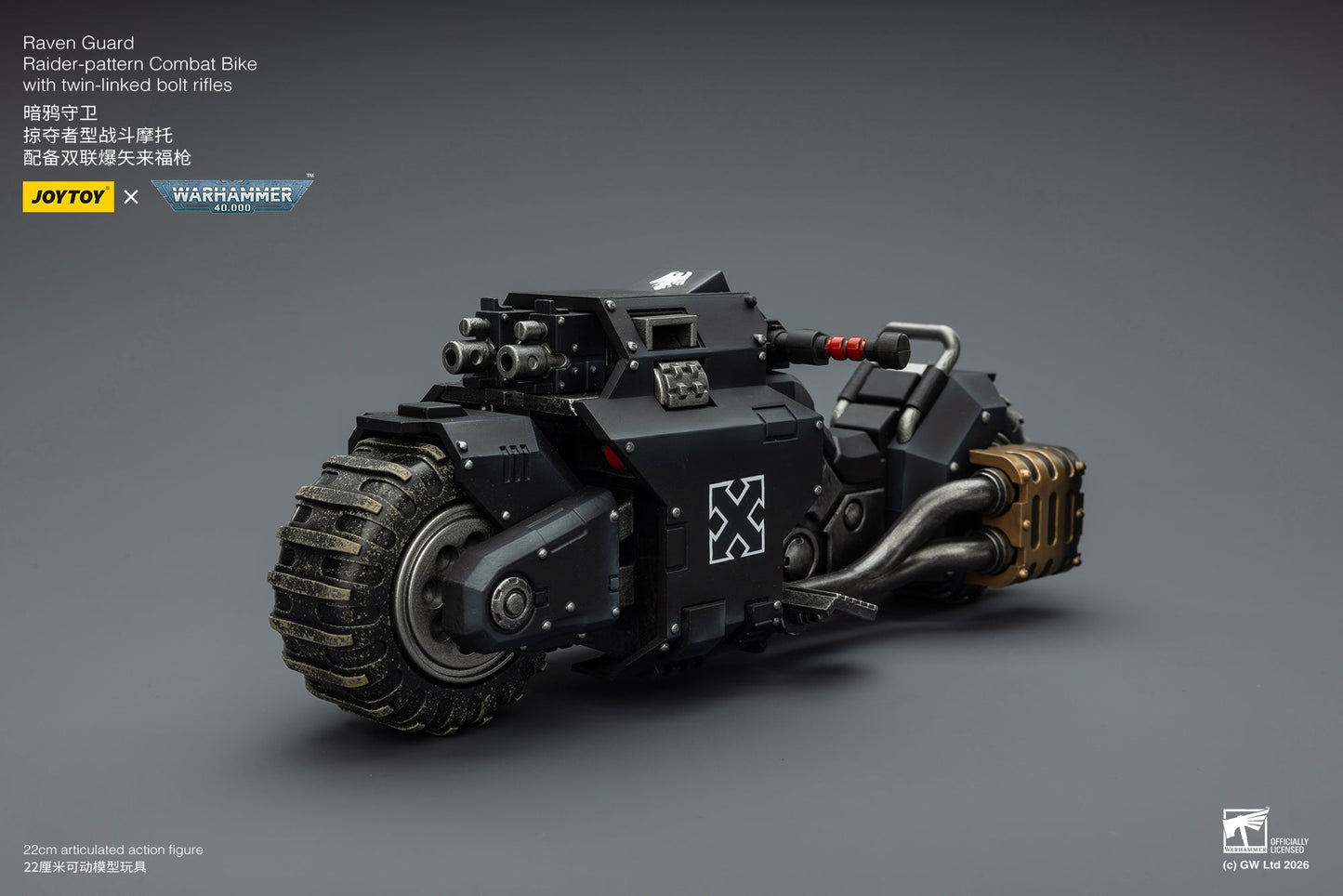 (15 MAR CUTOFF) Raider-pattern Combat Bike with twin-linked bolt rifles-Warhammer 40k 1/18 Action Figure By JOYTOY