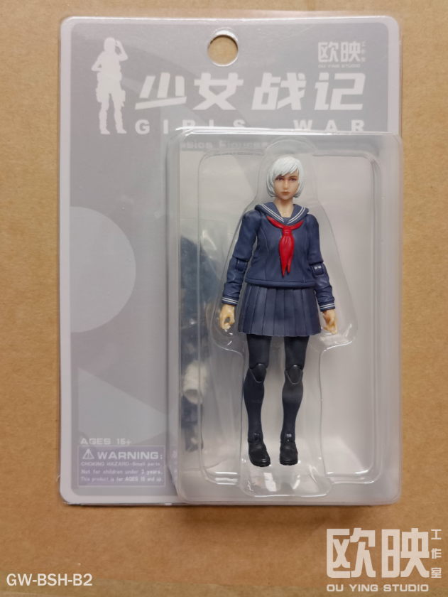 (CUTOFF APR 8 ) PGV General Female GIRLS WAR  - 1/18 Action Figure by Planet Green Valley