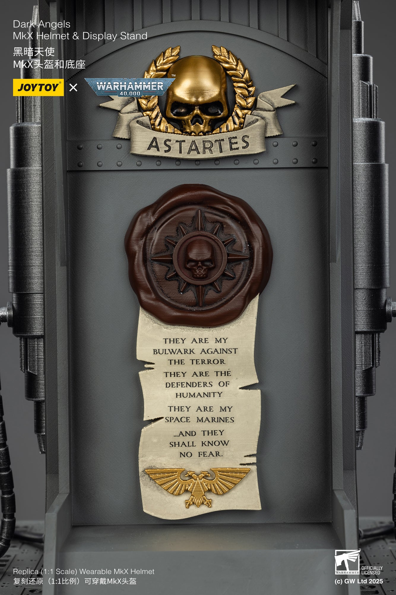 Dark Angels MkX 1:1 Helmet & Display Stand - 1/1 Warhammer 40K Helmet By JOYTOY
