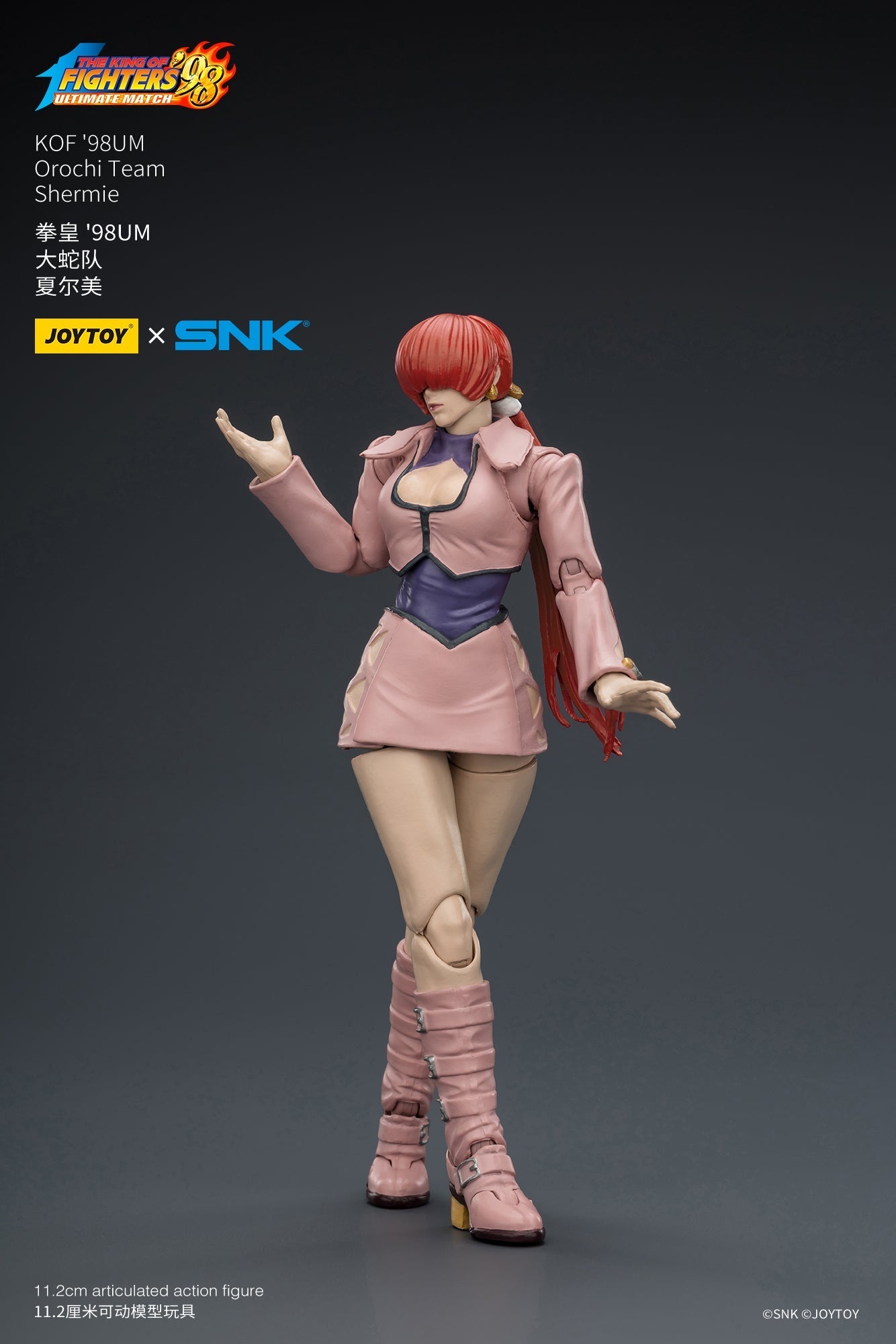 (CUTOFF APR 5 ) KOF'98UM Orochi Team -SNK KOF 1/18 Action Figure By JOYTOY