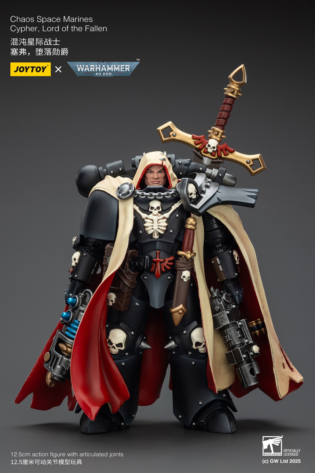 Chaos Space Marines Cypher Lord of the Fallen-1/18 Warhammer 40k Action Figure By JOYTOY