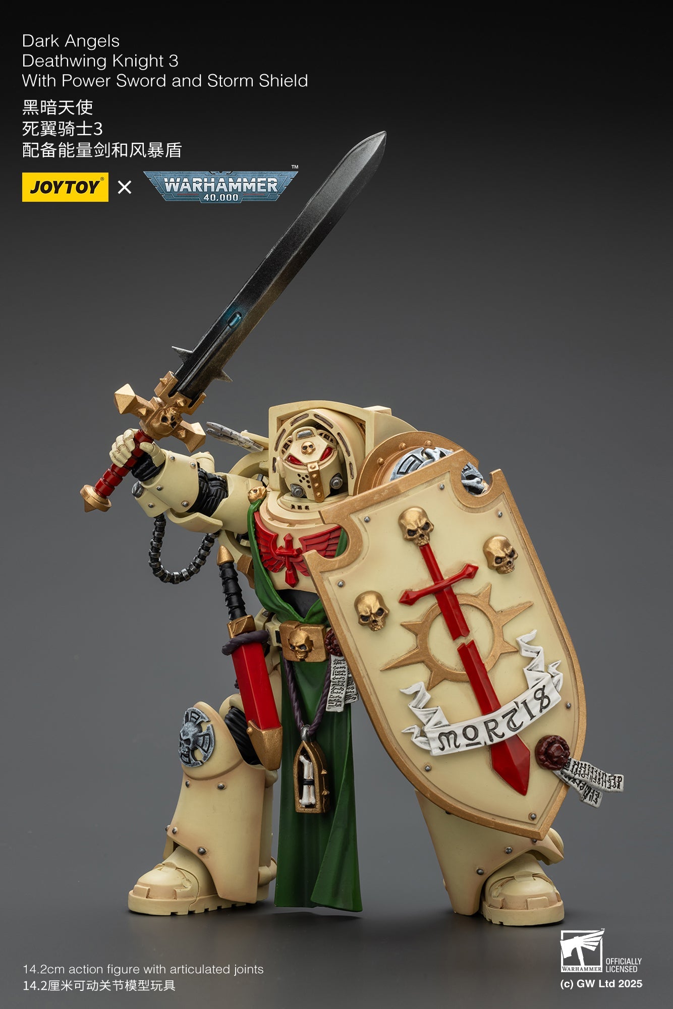 Dark Angels Deathwing Knight Set - "Warhammer 40,000" 1/18 Action Figure By JOYTOY