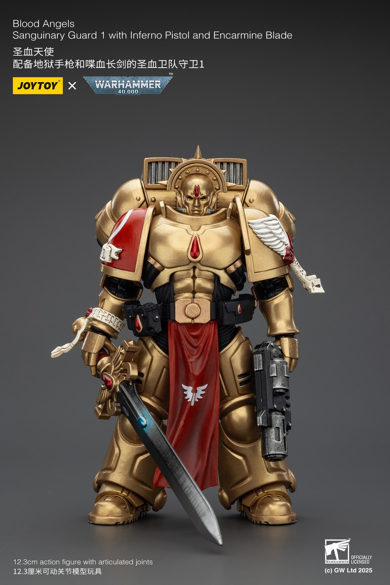 Blood Angels Sanguinary Guard - 1/18 warhammer 40k Action Figure By JOYTOY