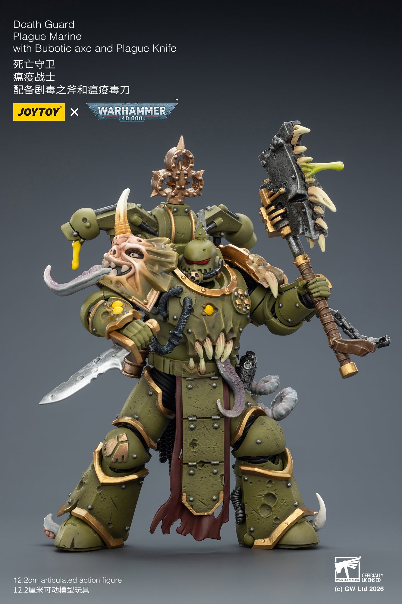 (5 MAR CUT OFF)Death Guard Plague Marine Champion / Death Guard Plague Marine - "Warhammer 40k" 1/18 Action Figure By JOYTOY