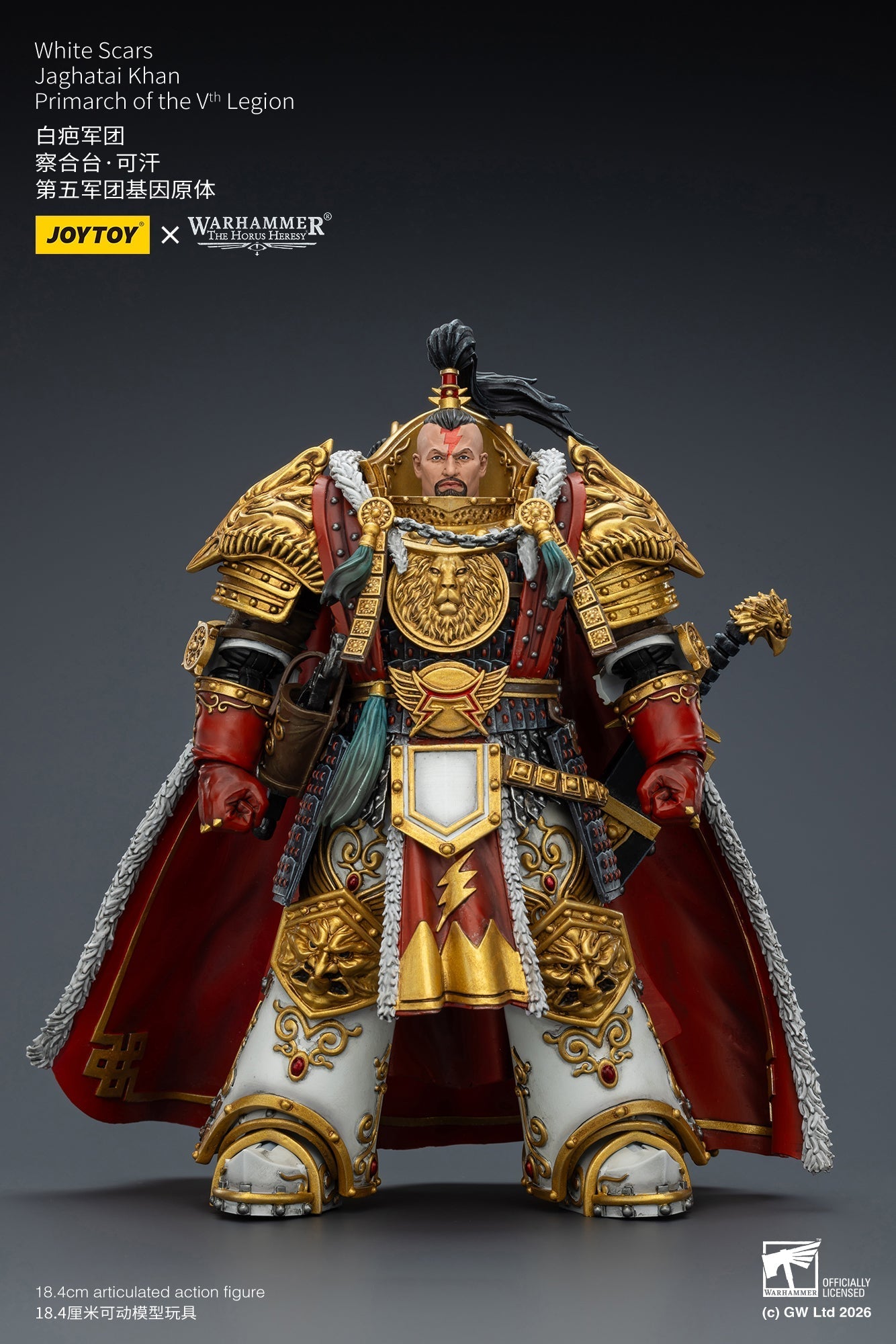 (31/1 Cutoff) White Scars Jaghatai Khan Primarch &  Tactical Legionary "The Horus Heresy" -Warhammer 40k 1/18 Action Figure By JOYTOY