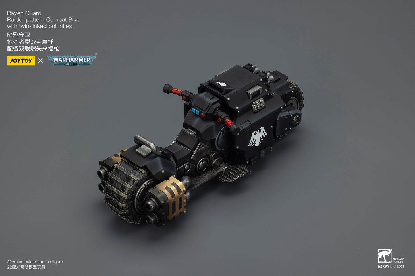 (15 MAR CUTOFF) Raider-pattern Combat Bike with twin-linked bolt rifles-Warhammer 40k 1/18 Action Figure By JOYTOY