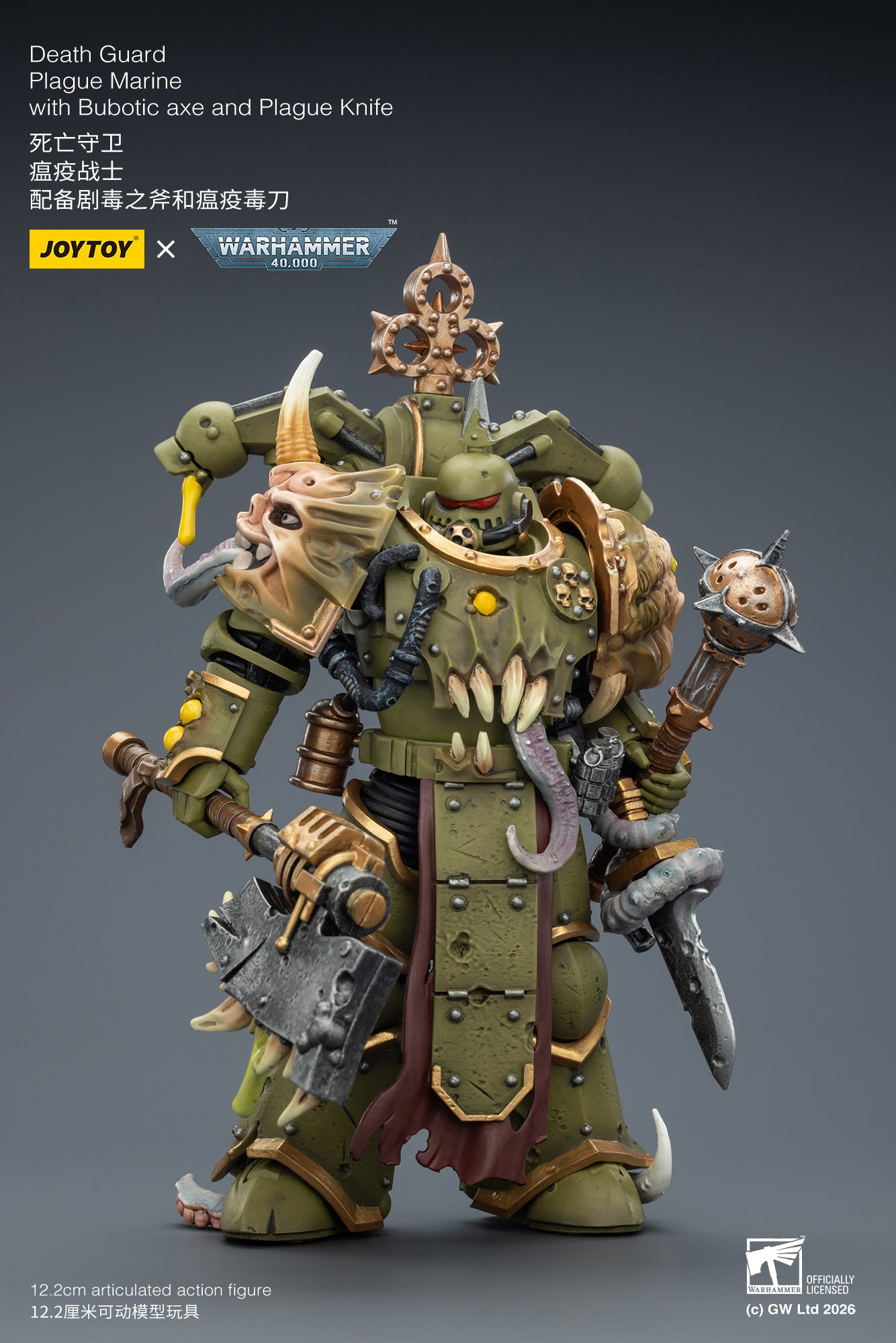 (5 MAR CUT OFF)Death Guard Plague Marine Champion / Death Guard Plague Marine - "Warhammer 40k" 1/18 Action Figure By JOYTOY