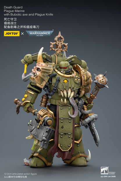 (5 MAR CUT OFF)Death Guard Plague Marine Champion / Death Guard Plague Marine - "Warhammer 40k" 1/18 Action Figure By JOYTOY