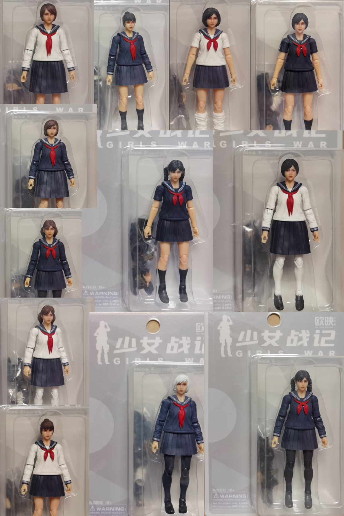 (CUTOFF APR 8 ) PGV General Female GIRLS WAR  - 1/18 Action Figure by Planet Green Valley