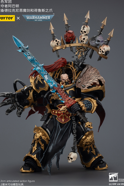 Black Legion Abaddon the Despoile with Drach'nyen and the Talon of Horus - "Warhammer 40K" 1/18 Action Figure By JOYTOY