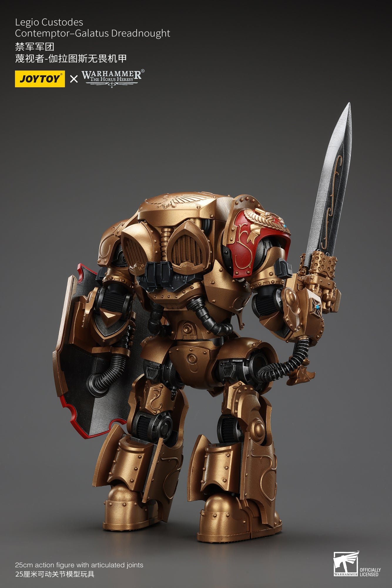 Legio Custodes Contemptor-Galatus Dreadnought - Warhammer "The Horus Heresy" 1/18 Action Figure By JOYTOY