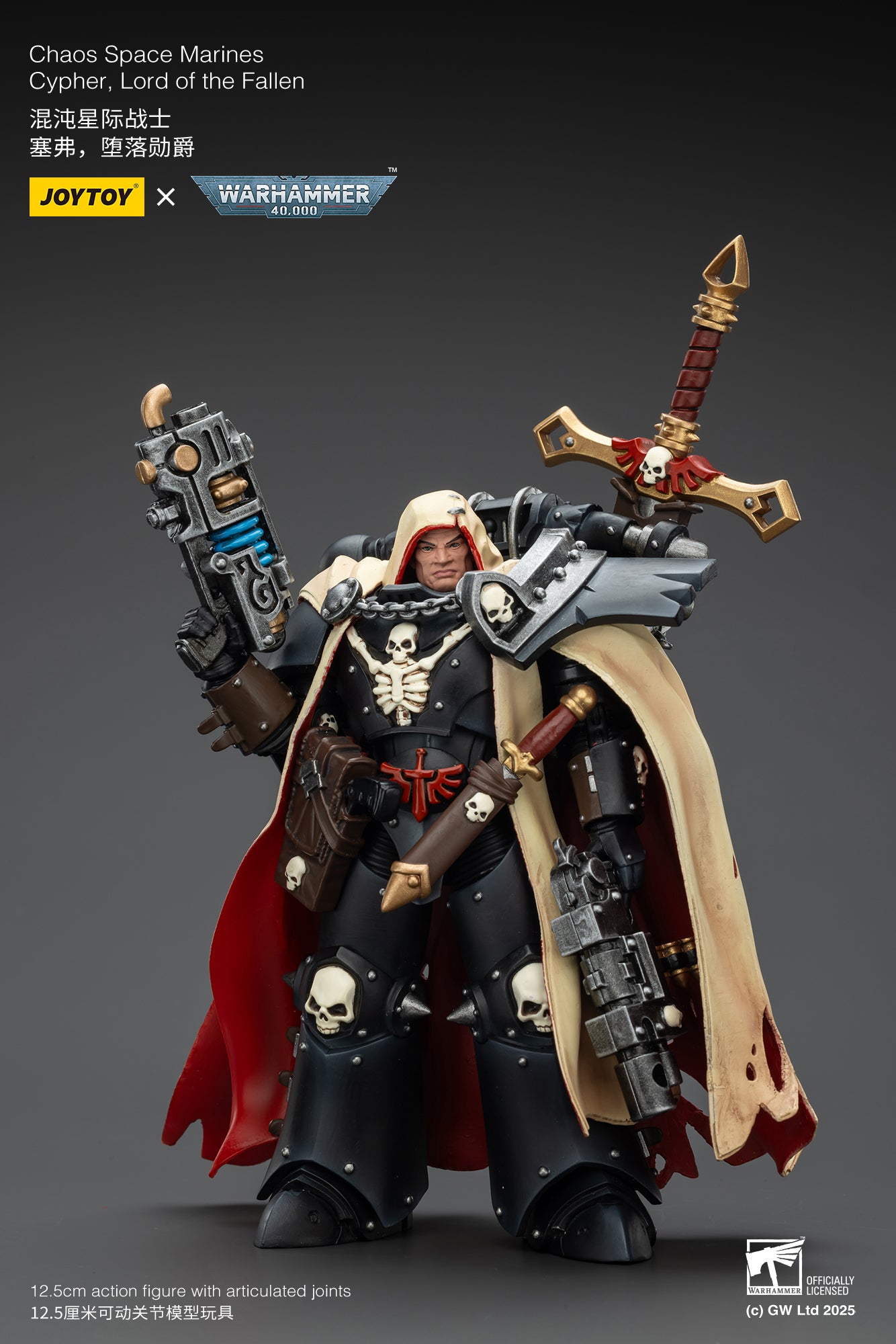 Chaos Space Marines Cypher Lord of the Fallen-1/18 Warhammer 40k Action Figure By JOYTOY