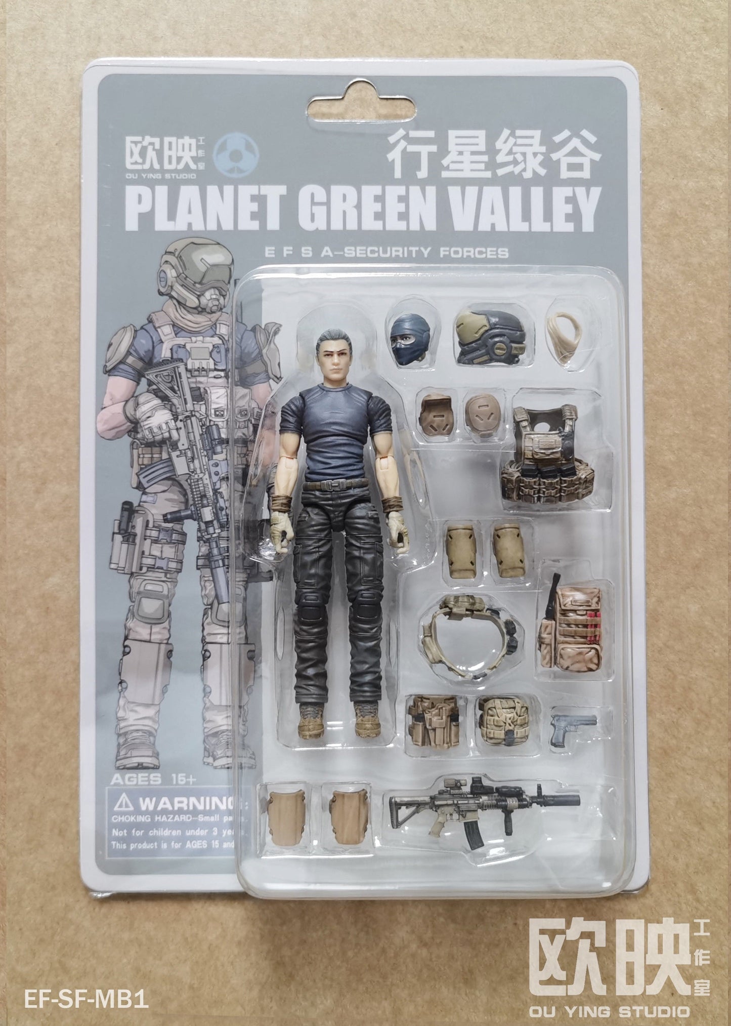 (INSTOCK) EFSA - Security Forces Blue Wing Group Male Military Figures - 1/18 Action Figure By Planet Green Valley