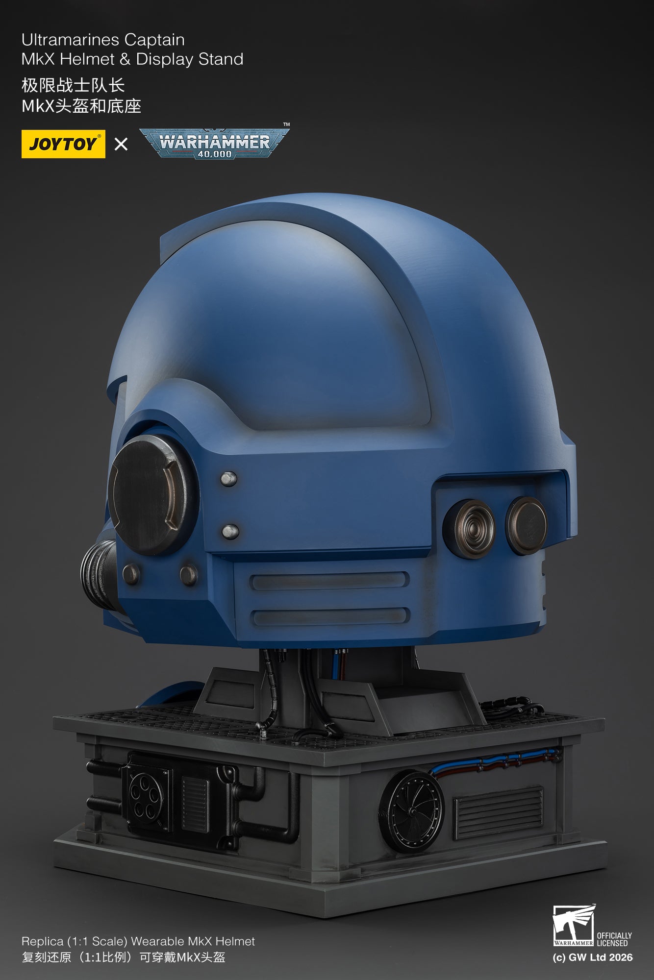 (15 MAR CUTOFF) Ultramarines Captain MkX Helmet & Display Stand- Warhammer 40k 1/1 Action Figure By JOYTOY