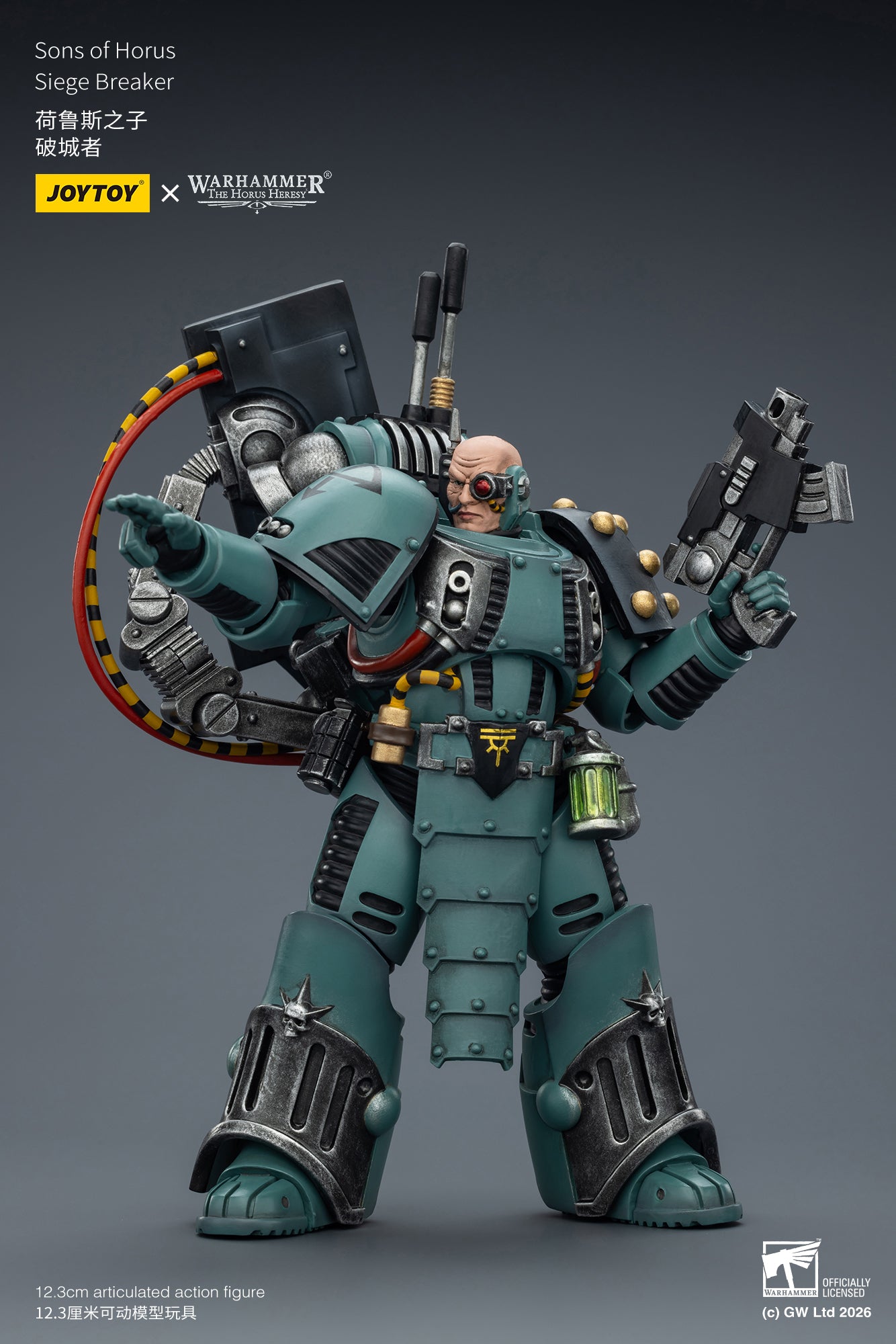 (5 MAR CUT OFF) Sons of Horus Tybalt Marr Captain of the 18th Company & Sons of Horus Siege Breaker- Warhammer "The Horus Heresy" Action Figure By JOYTOY