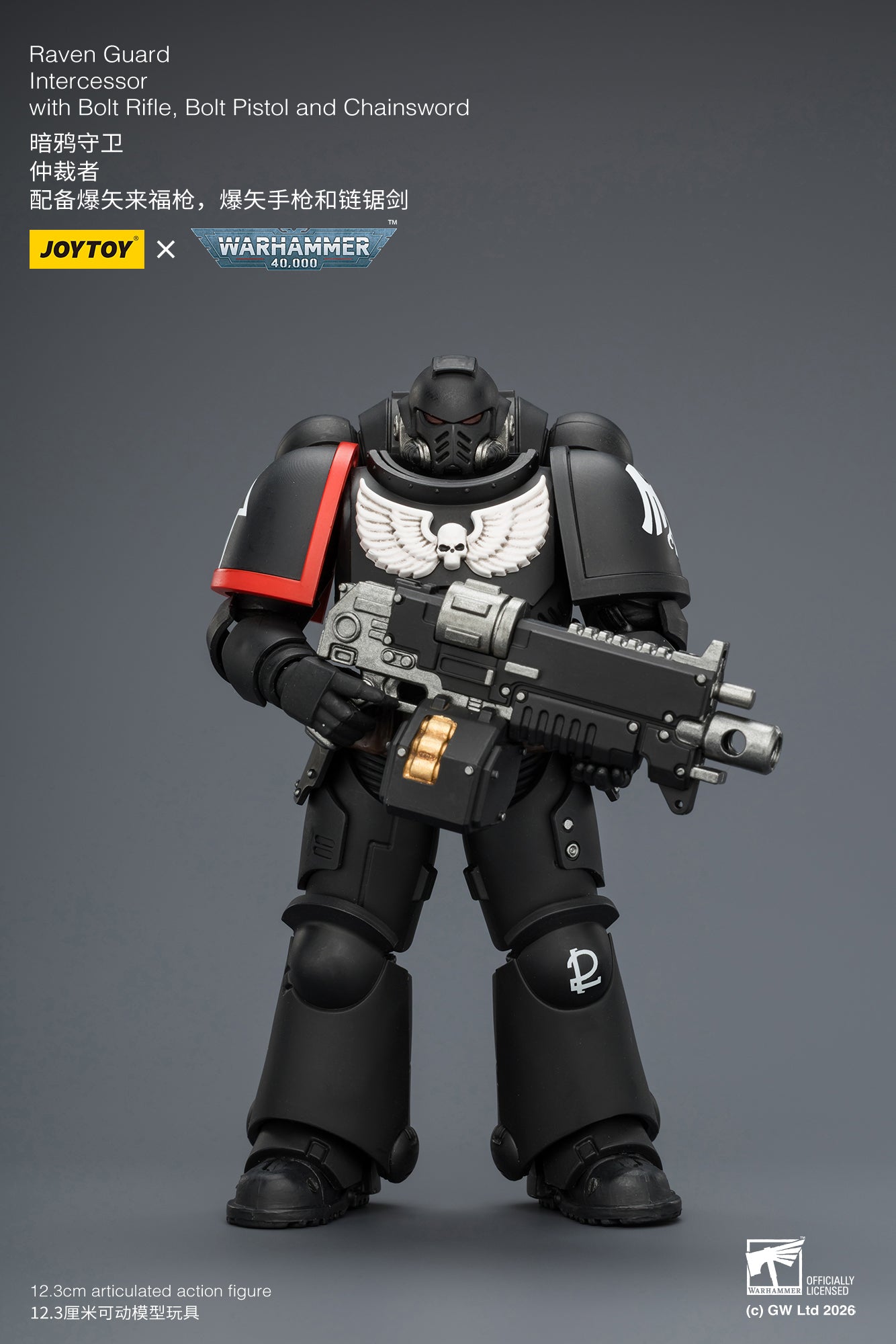 (20/5 CUTOFF) Intercessor with Bolt Rifle, Bolt Pistol and Chainsword - Warhammer 40K 1/18 Action Figure By JOYTOY